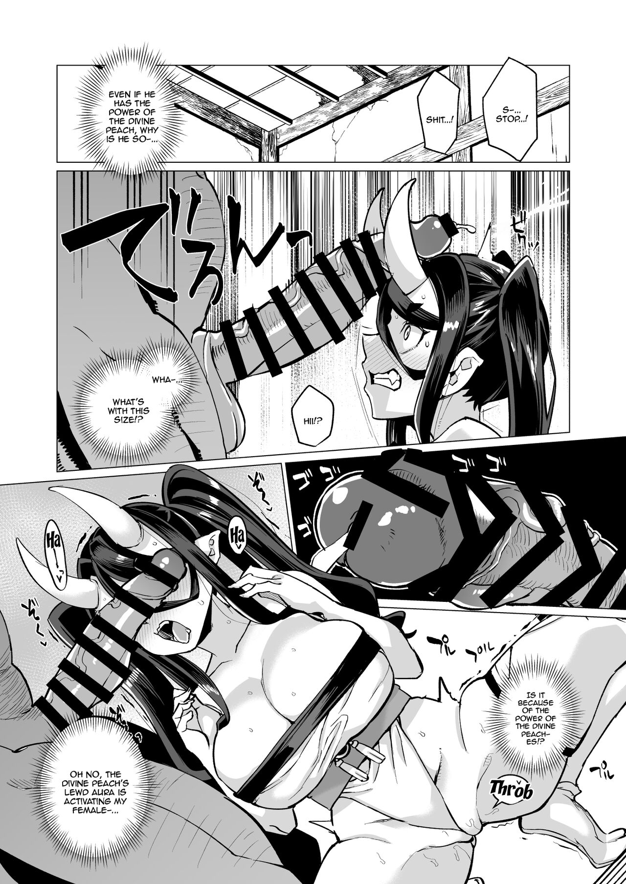 Oni Miko Yome Da Furusato de Choushi Koi Teta Shouwaru Oni Lolibabaa ga Jigou Jitoku de Subete o Ushinai Korogarikonde Kita node Oyome-san Ken Onaho ni Shiteyaru Hanashi/The Oni Miko Breaks And Becomes My Wife page 9 full