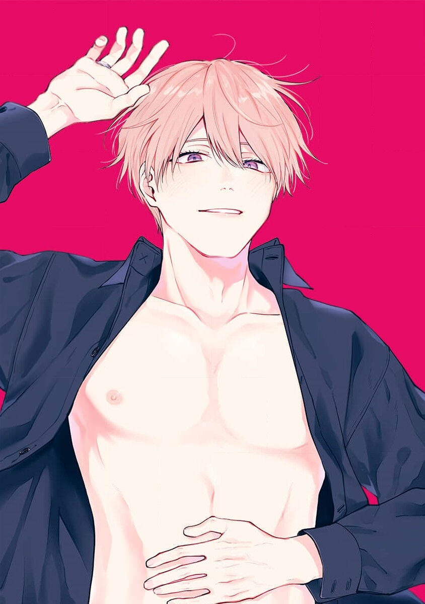 Iki Dekinai no wa Kimi no Sei SUPER PINK page 4 full