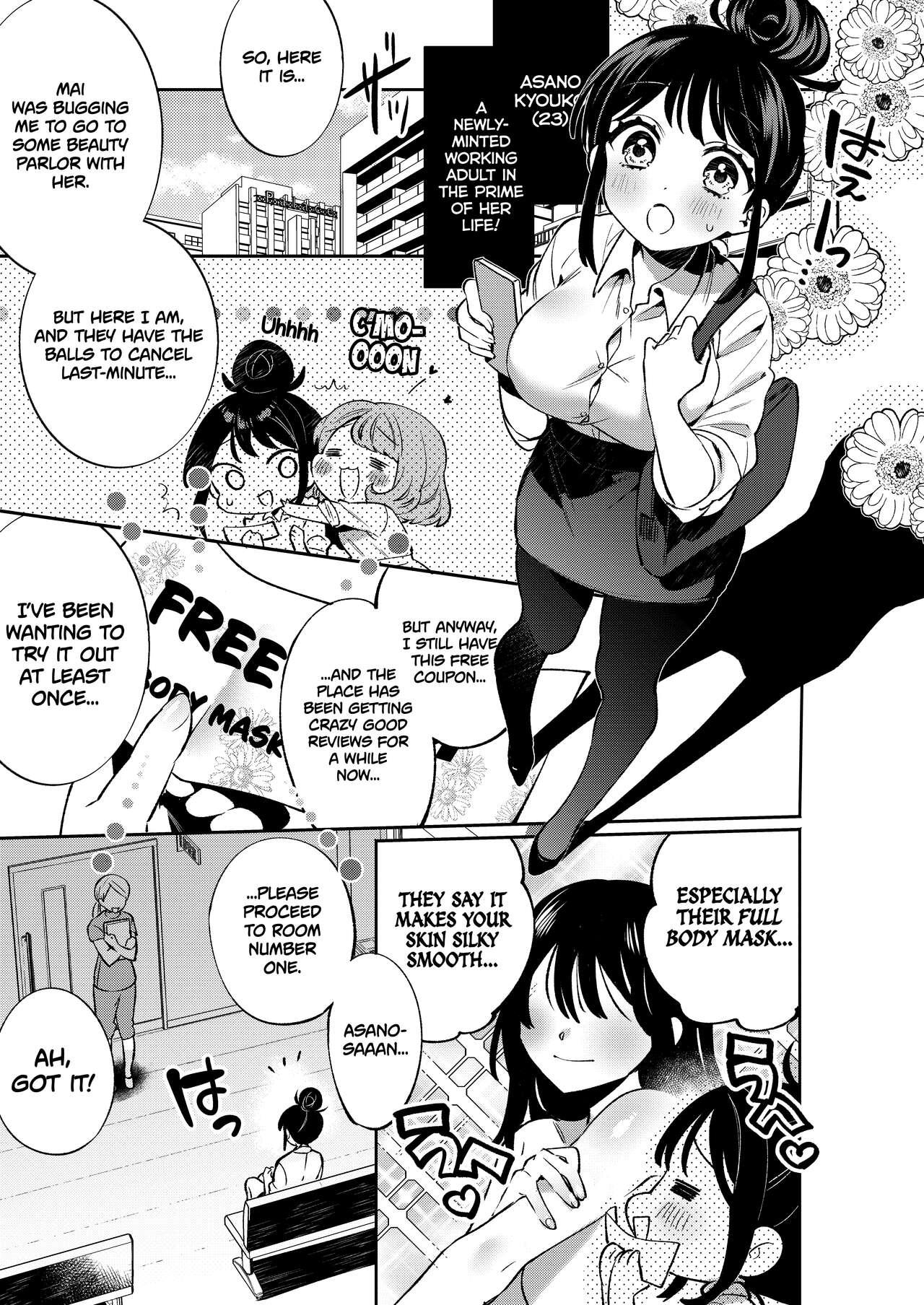 Konpou Shoujo 9 | Packaged Girls 9 page 4 full