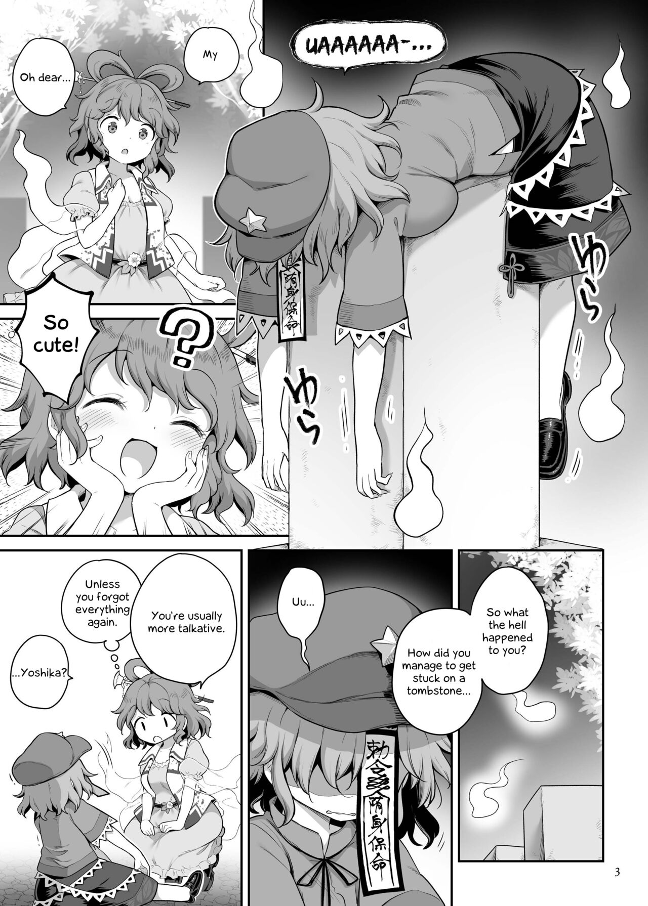 Seiyoku ni Chuujitsu na Shitai | Undead loyal to her sexual desires page 3 full