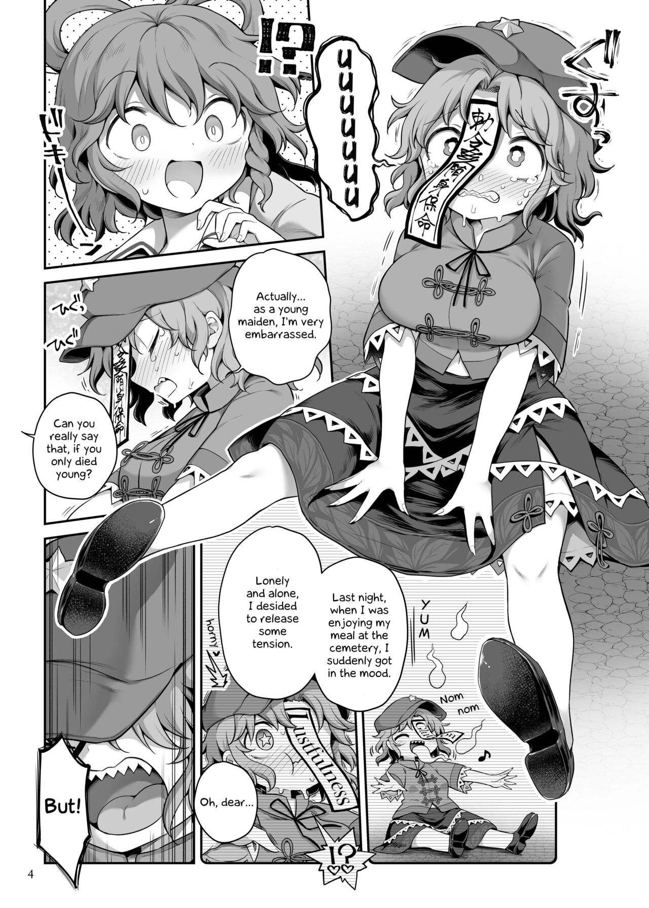 Seiyoku ni Chuujitsu na Shitai | Undead loyal to her sexual desires page 4 full