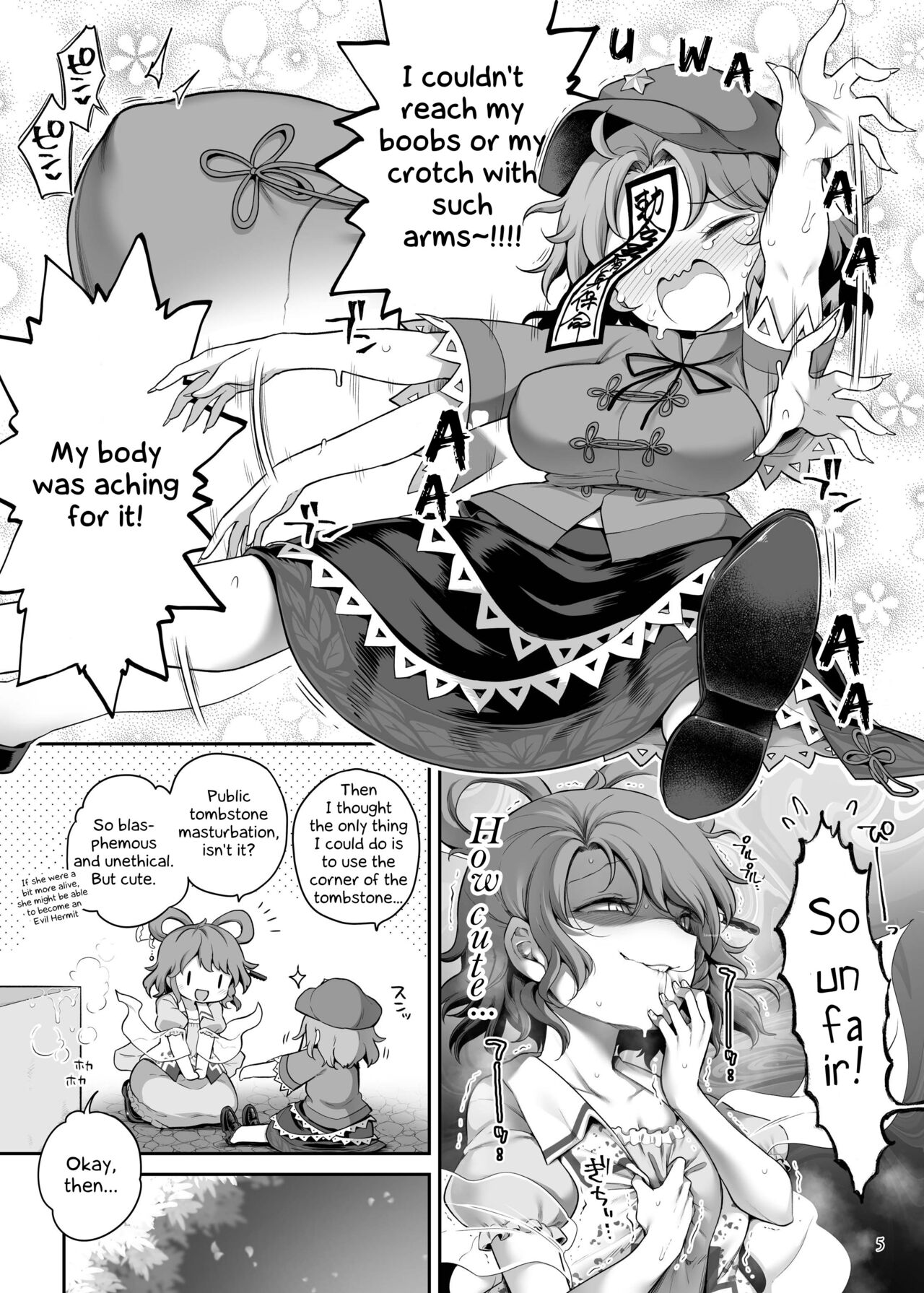 Seiyoku ni Chuujitsu na Shitai | Undead loyal to her sexual desires page 5 full