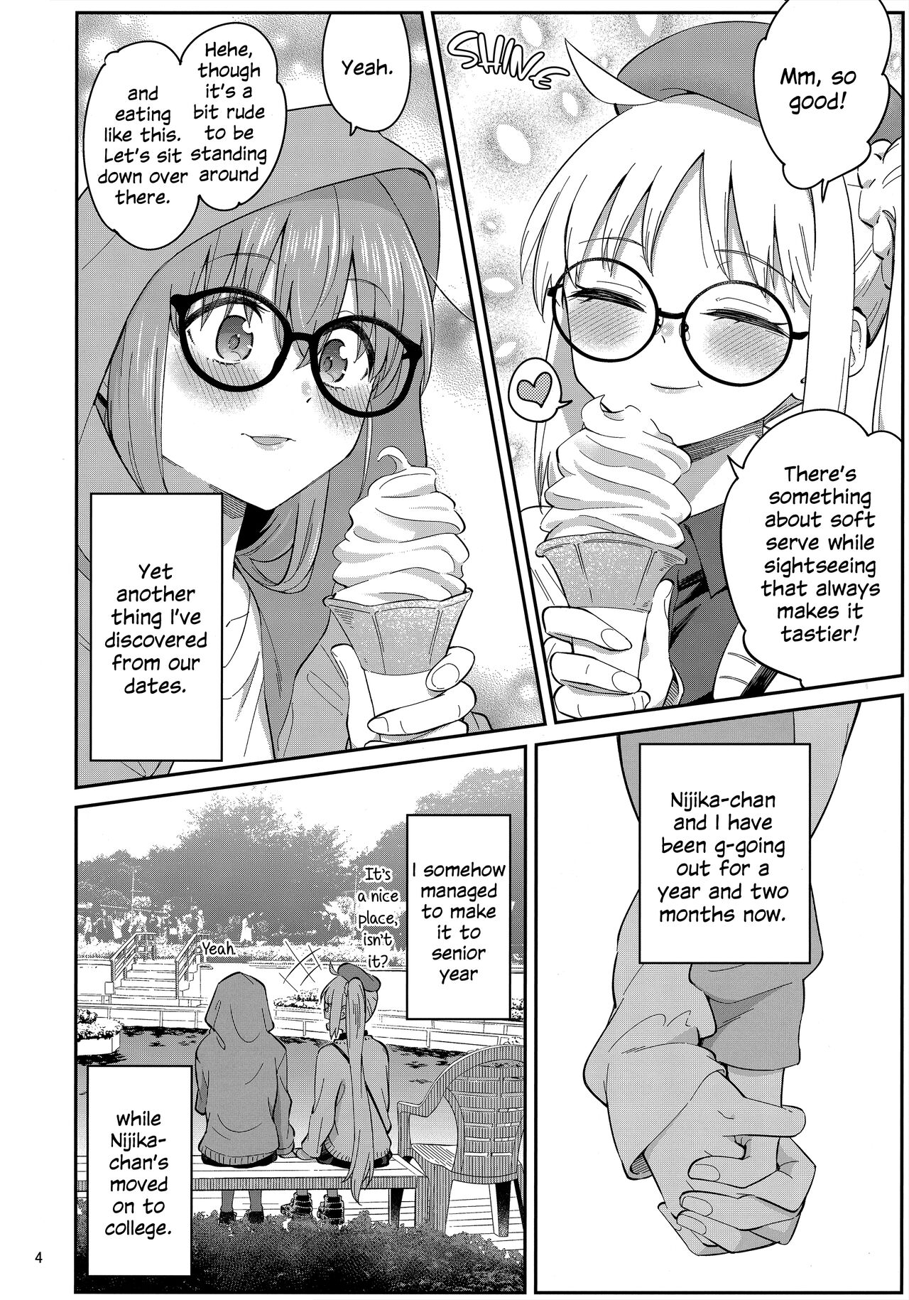 Netsu o Mazete Shin o Tokashite | Melting Hearts With Melded Heat page 3 full