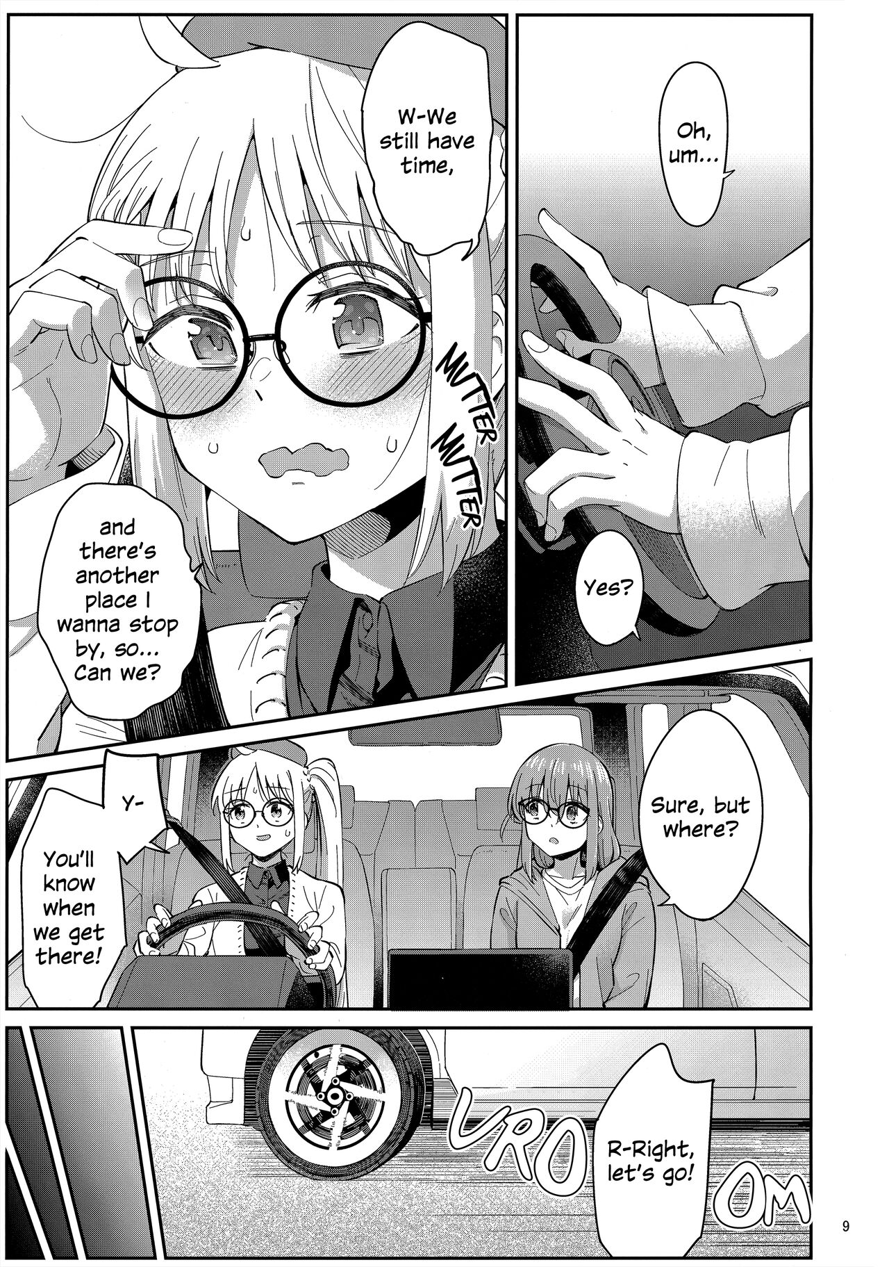 Netsu o Mazete Shin o Tokashite | Melting Hearts With Melded Heat page 8 full