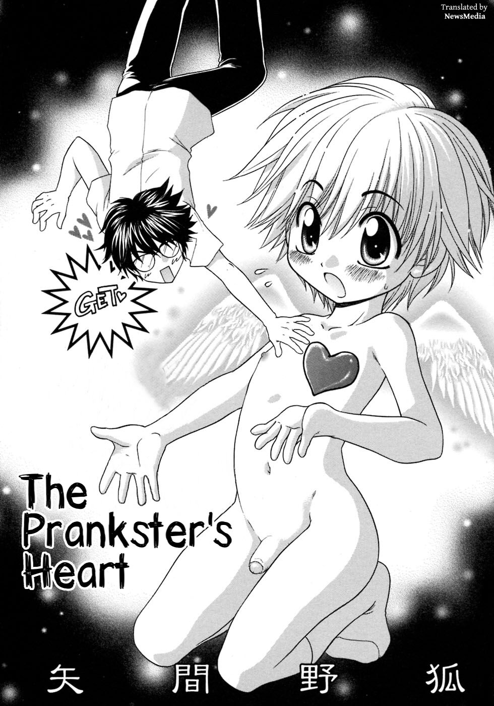 Itazura Go♥ko♥ro | The Prankster's Heart page 1 full