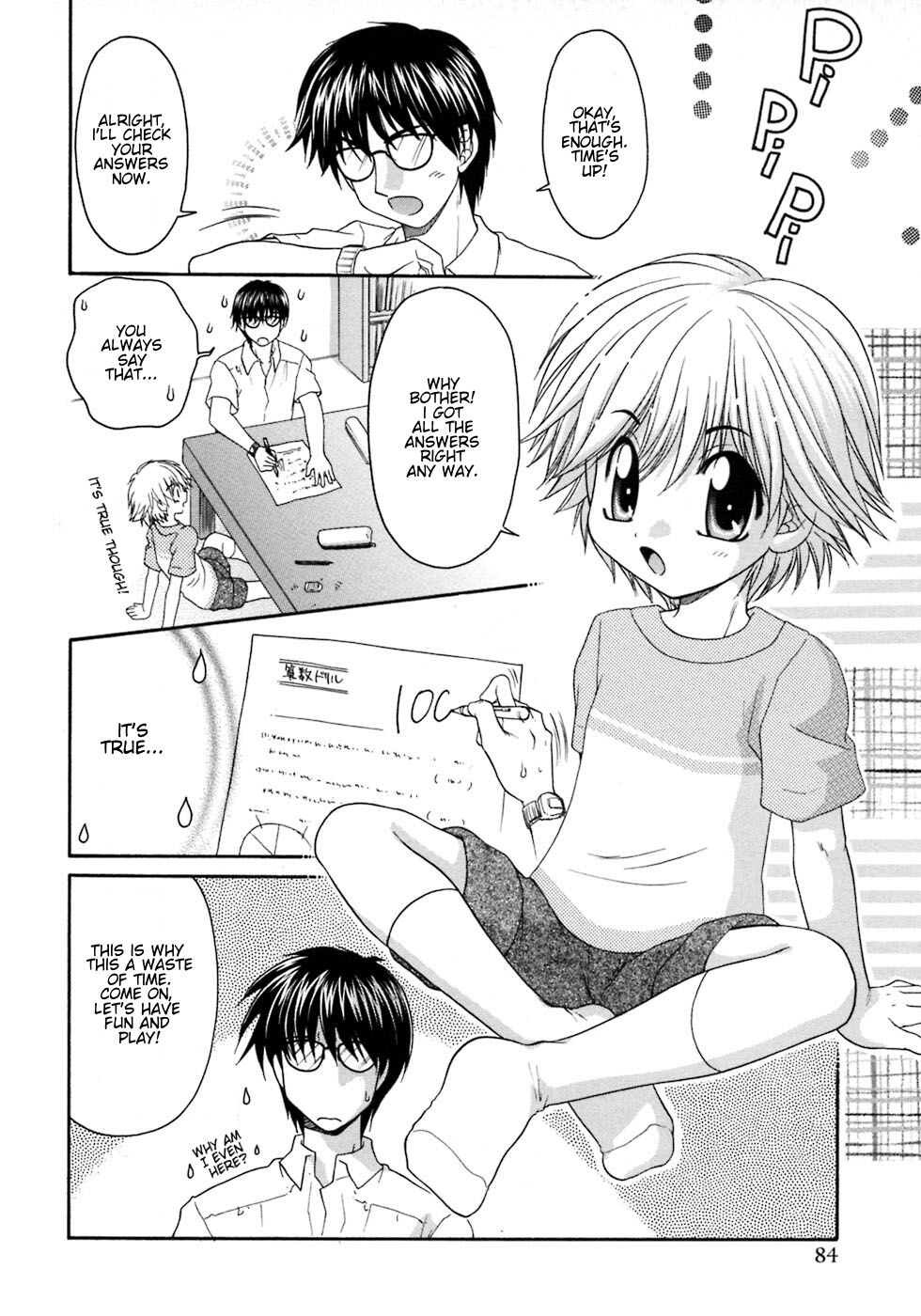 Itazura Go♥ko♥ro | The Prankster's Heart page 2 full