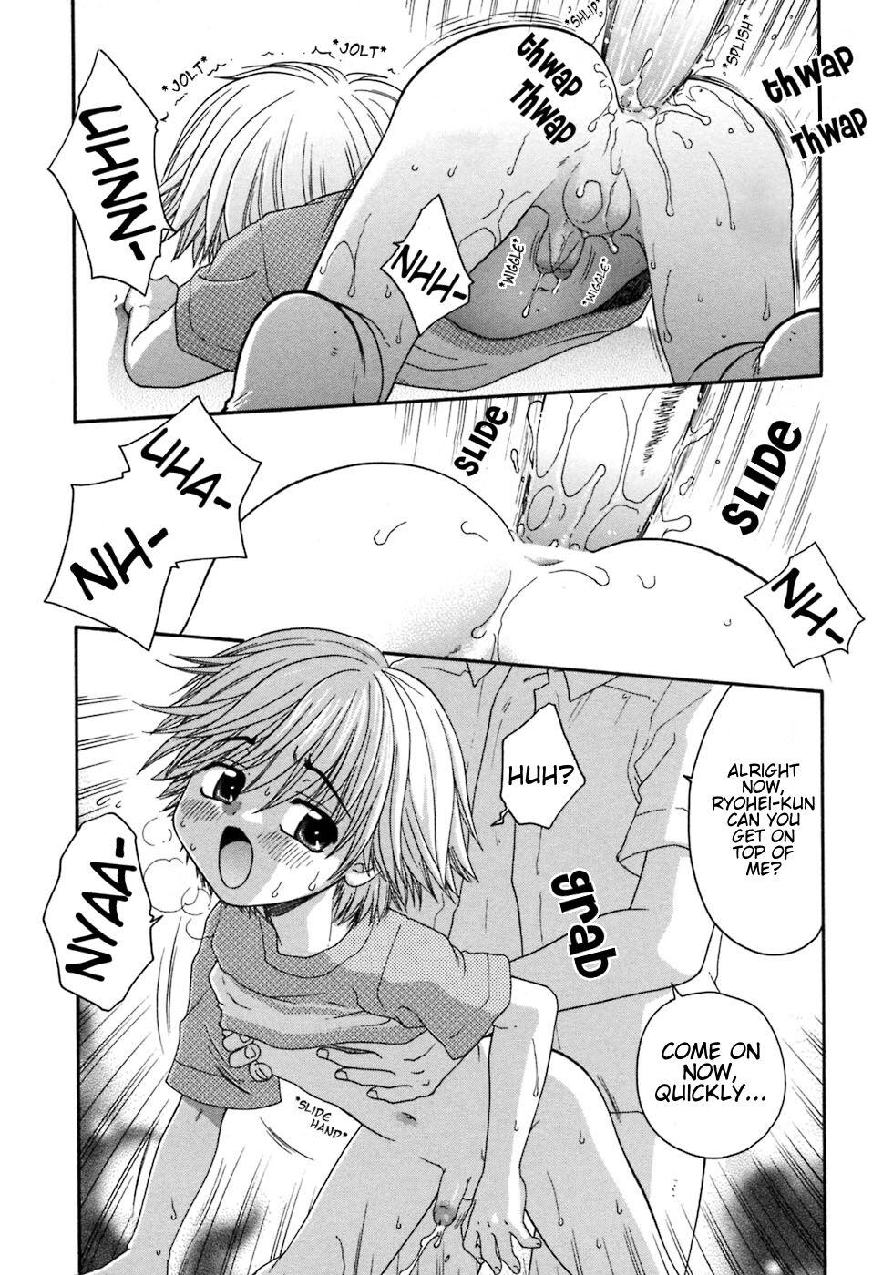 Itazura Go♥ko♥ro | The Prankster's Heart page 9 full