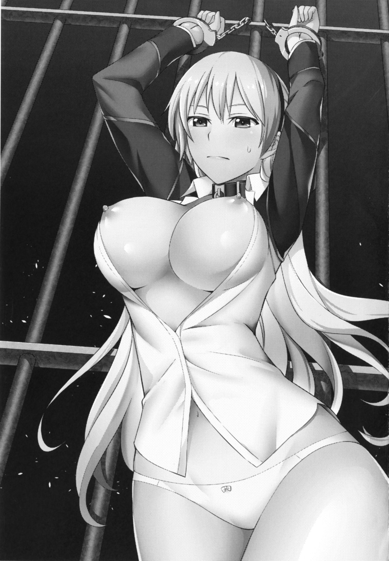 Crossbell no Senka page 2 full