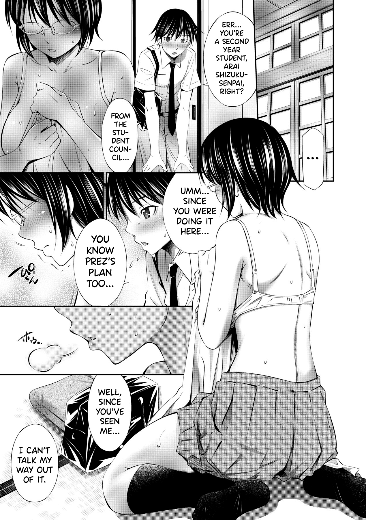 [Sabashi Renya] Senpai-tachi to no Gakuen Seikatsu [English] [biribiri] [Decensored] [Digital] Hentai - Raw  101