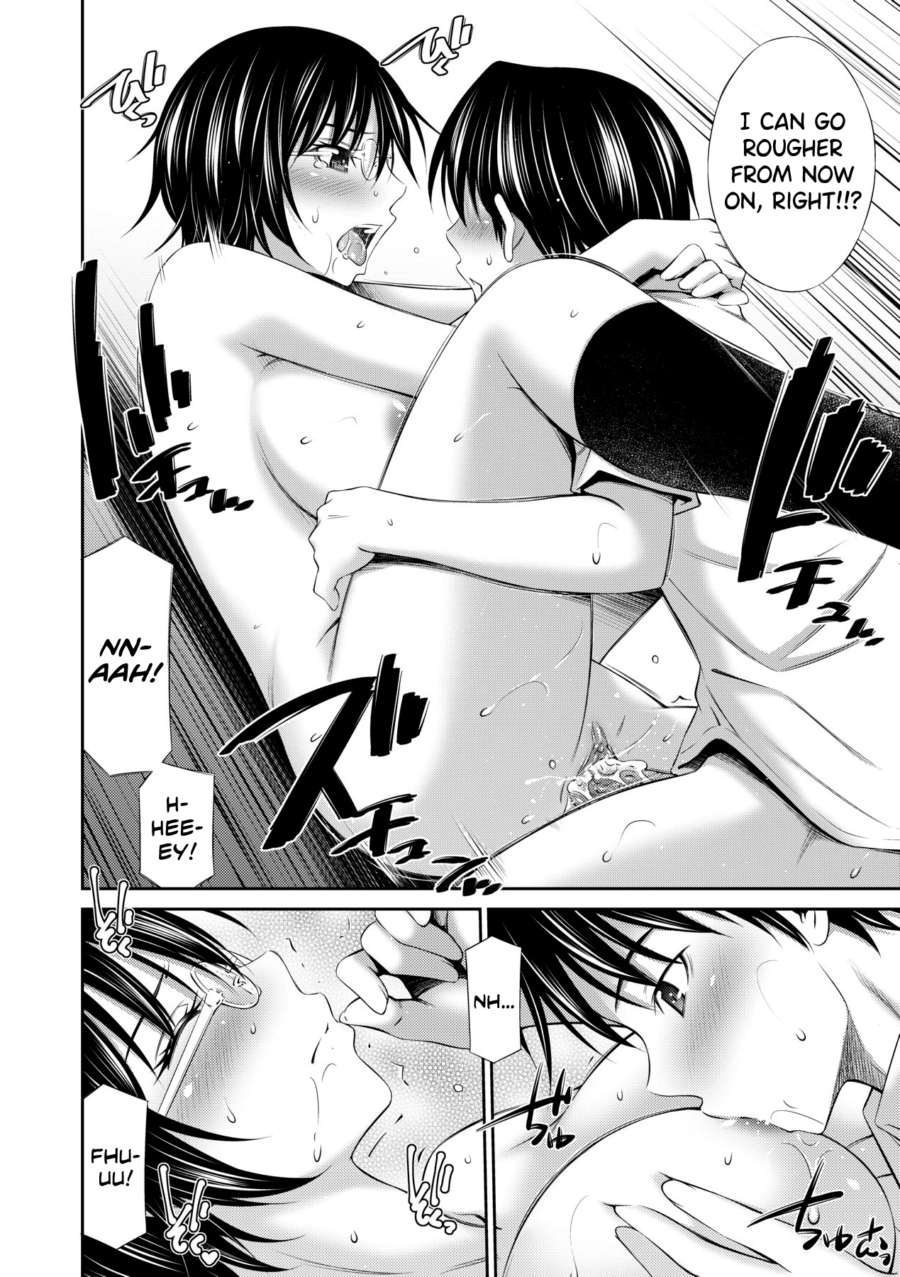 [Sabashi Renya] Senpai-tachi to no Gakuen Seikatsu [English] [biribiri] [Decensored] [Digital] Hentai - Raw  114