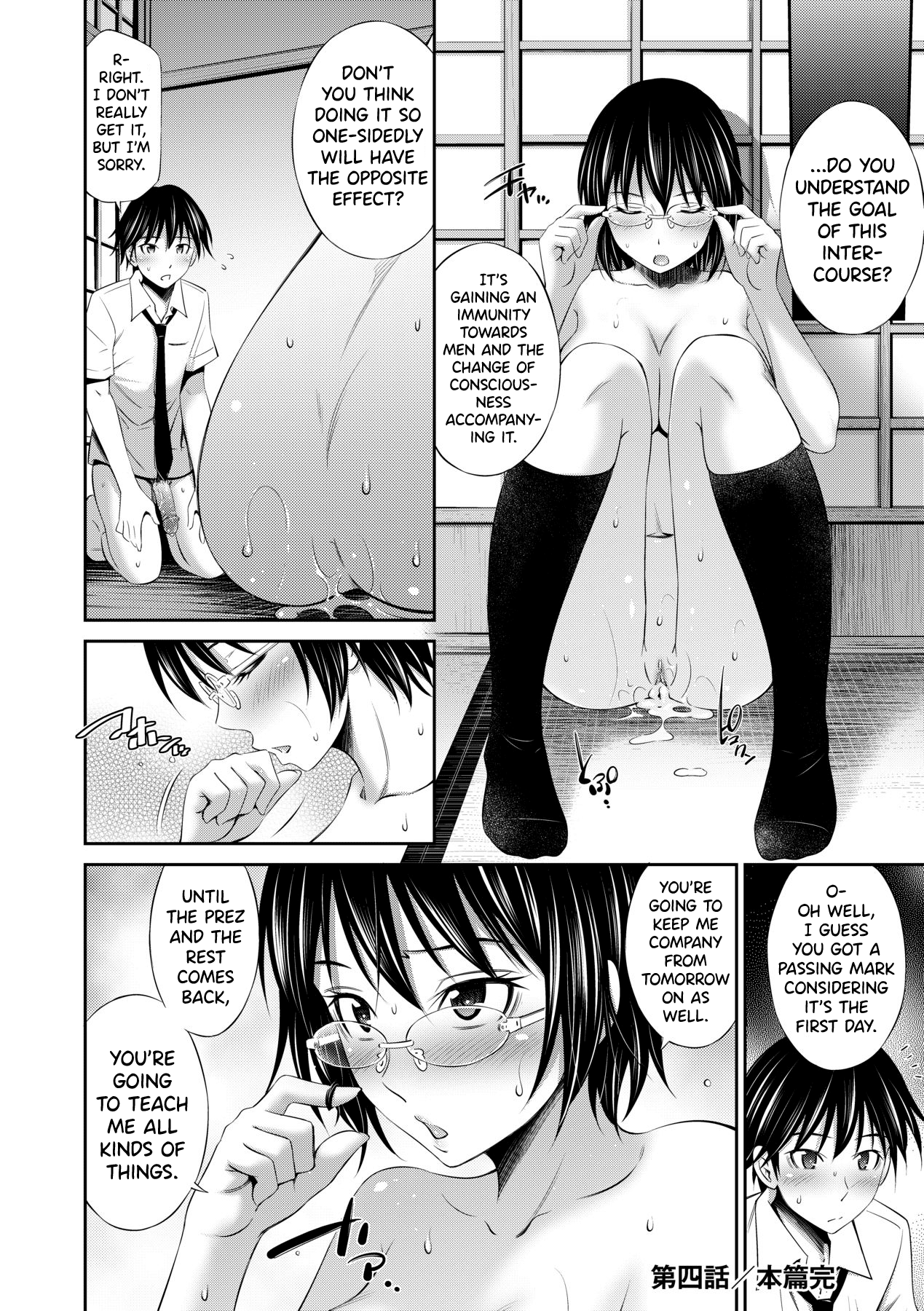 [Sabashi Renya] Senpai-tachi to no Gakuen Seikatsu [English] [biribiri] [Decensored] [Digital] Hentai - Raw  121