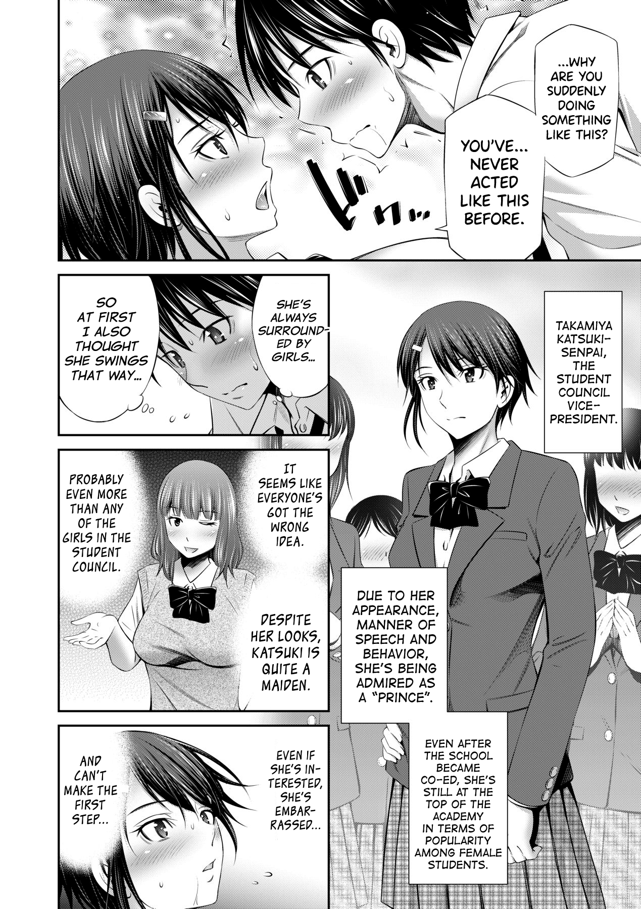 [Sabashi Renya] Senpai-tachi to no Gakuen Seikatsu [English] [biribiri] [Decensored] [Digital] Hentai - Raw  129