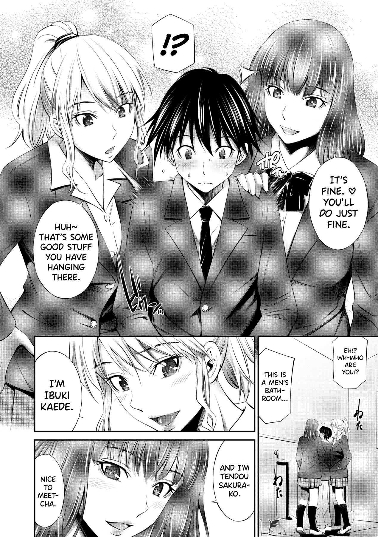 [Sabashi Renya] Senpai-tachi to no Gakuen Seikatsu [English] [biribiri] [Decensored] [Digital] Hentai - Raw  13