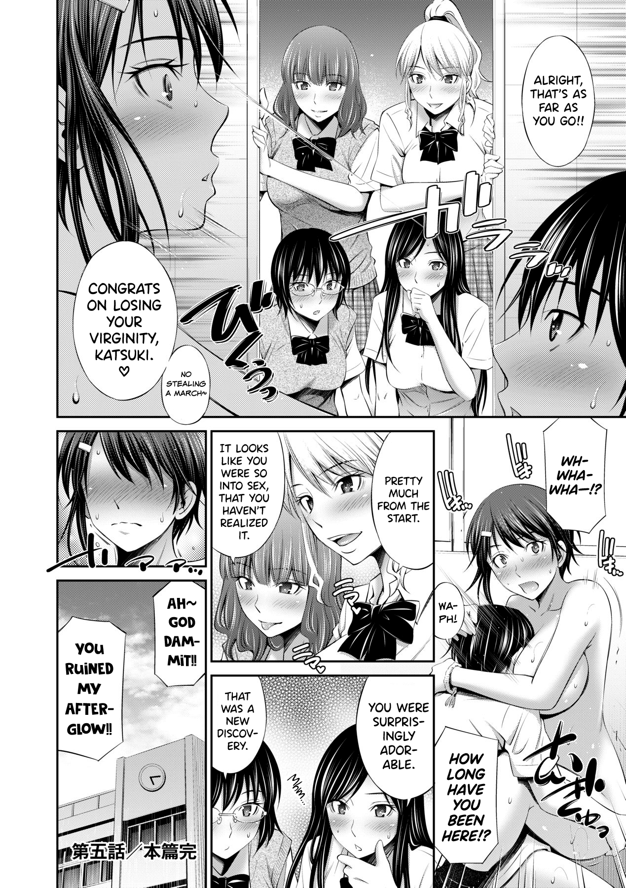 [Sabashi Renya] Senpai-tachi to no Gakuen Seikatsu [English] [biribiri] [Decensored] [Digital] Hentai - Raw  146