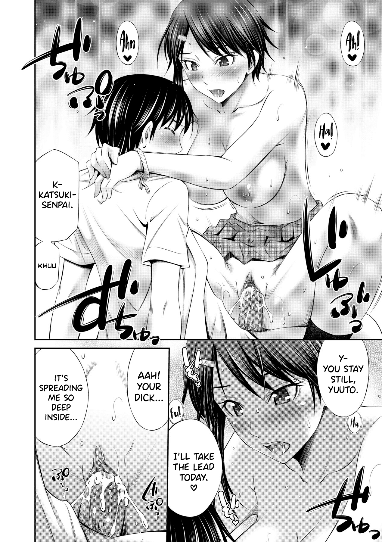 [Sabashi Renya] Senpai-tachi to no Gakuen Seikatsu [English] [biribiri] [Decensored] [Digital] Hentai - Raw  168