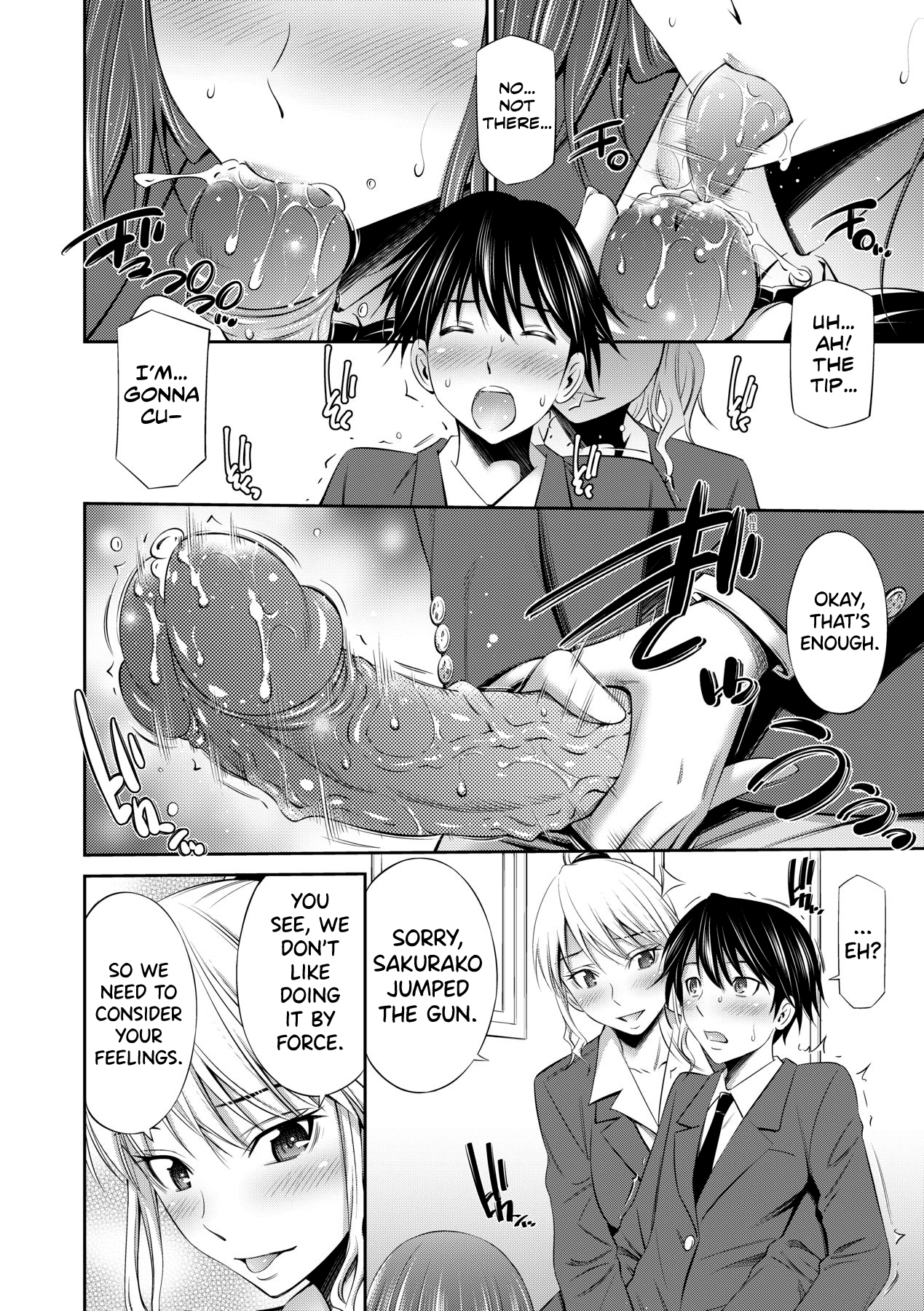 [Sabashi Renya] Senpai-tachi to no Gakuen Seikatsu [English] [biribiri] [Decensored] [Digital] Hentai - Raw  17