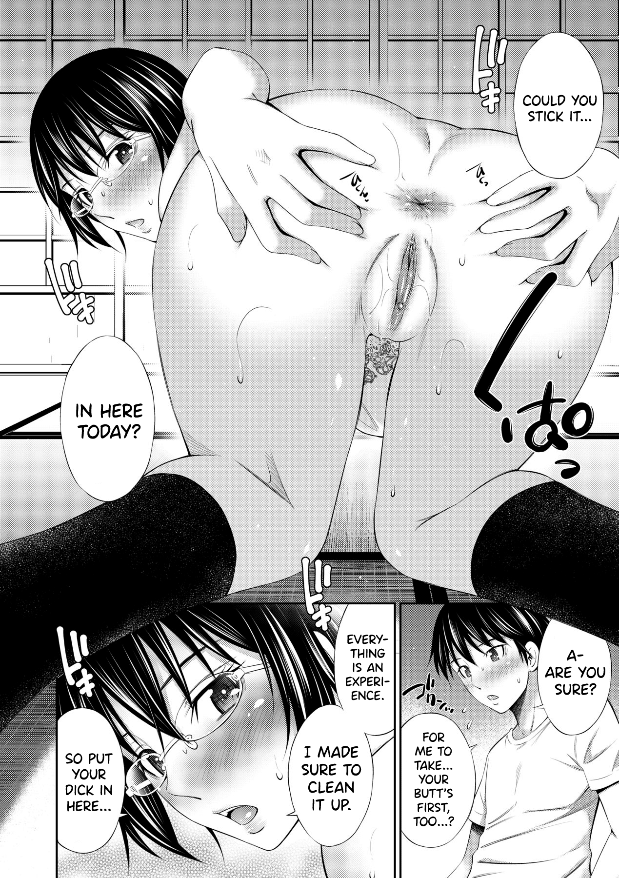 [Sabashi Renya] Senpai-tachi to no Gakuen Seikatsu [English] [biribiri] [Decensored] [Digital] Hentai - Raw  172