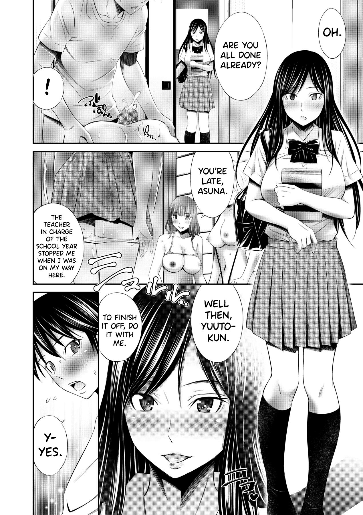 [Sabashi Renya] Senpai-tachi to no Gakuen Seikatsu [English] [biribiri] [Decensored] [Digital] Hentai - Raw  176