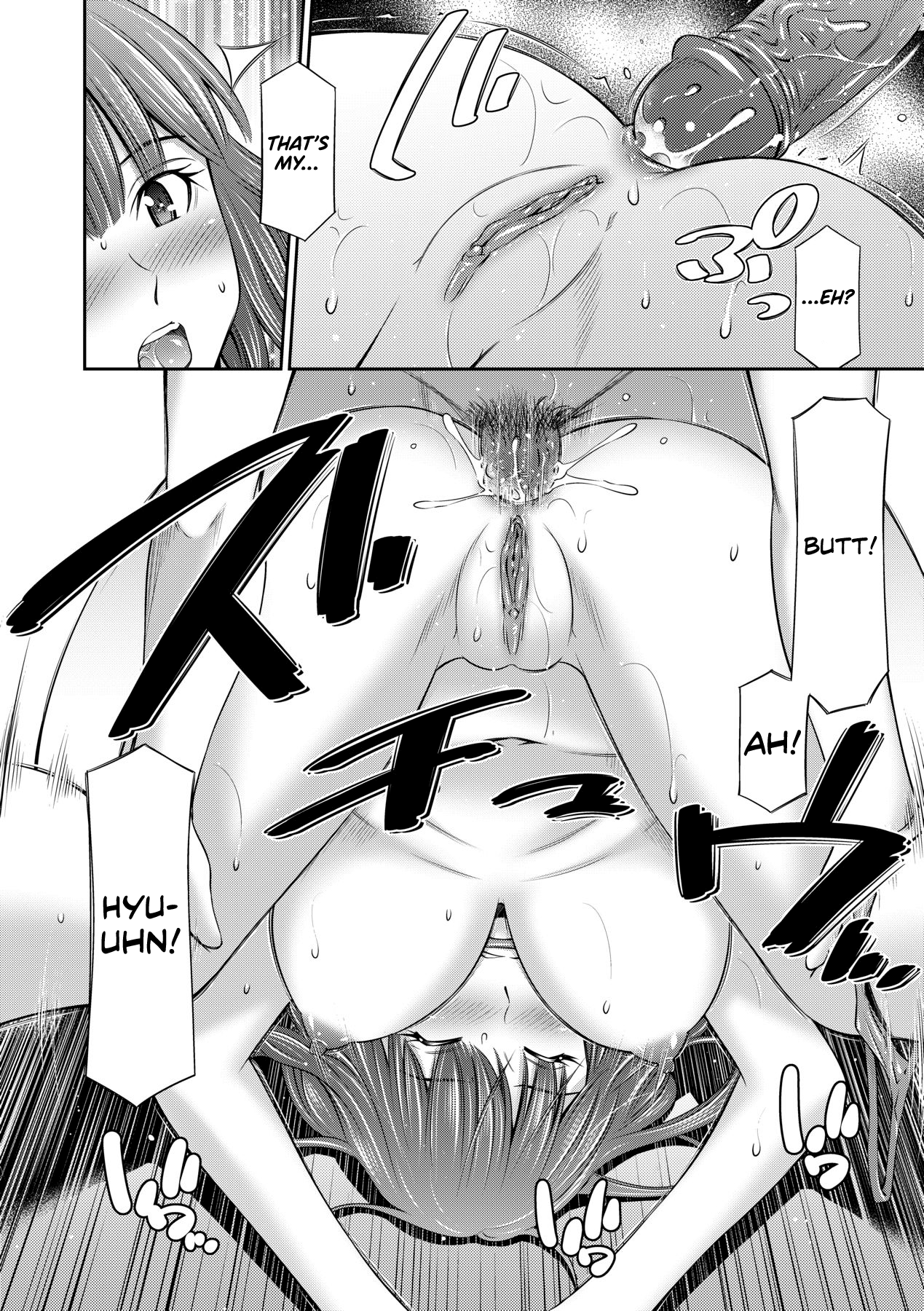 [Sabashi Renya] Senpai-tachi to no Gakuen Seikatsu [English] [biribiri] [Decensored] [Digital] Hentai - Raw  189