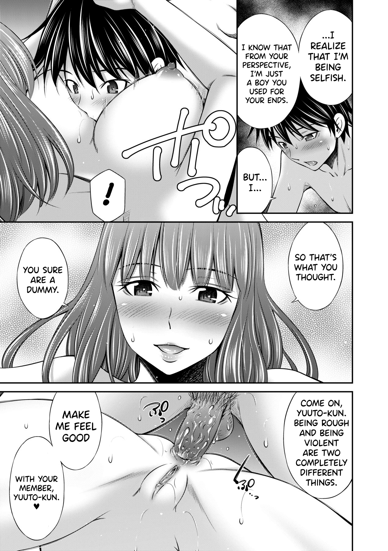 [Sabashi Renya] Senpai-tachi to no Gakuen Seikatsu [English] [biribiri] [Decensored] [Digital] Hentai - Raw  192