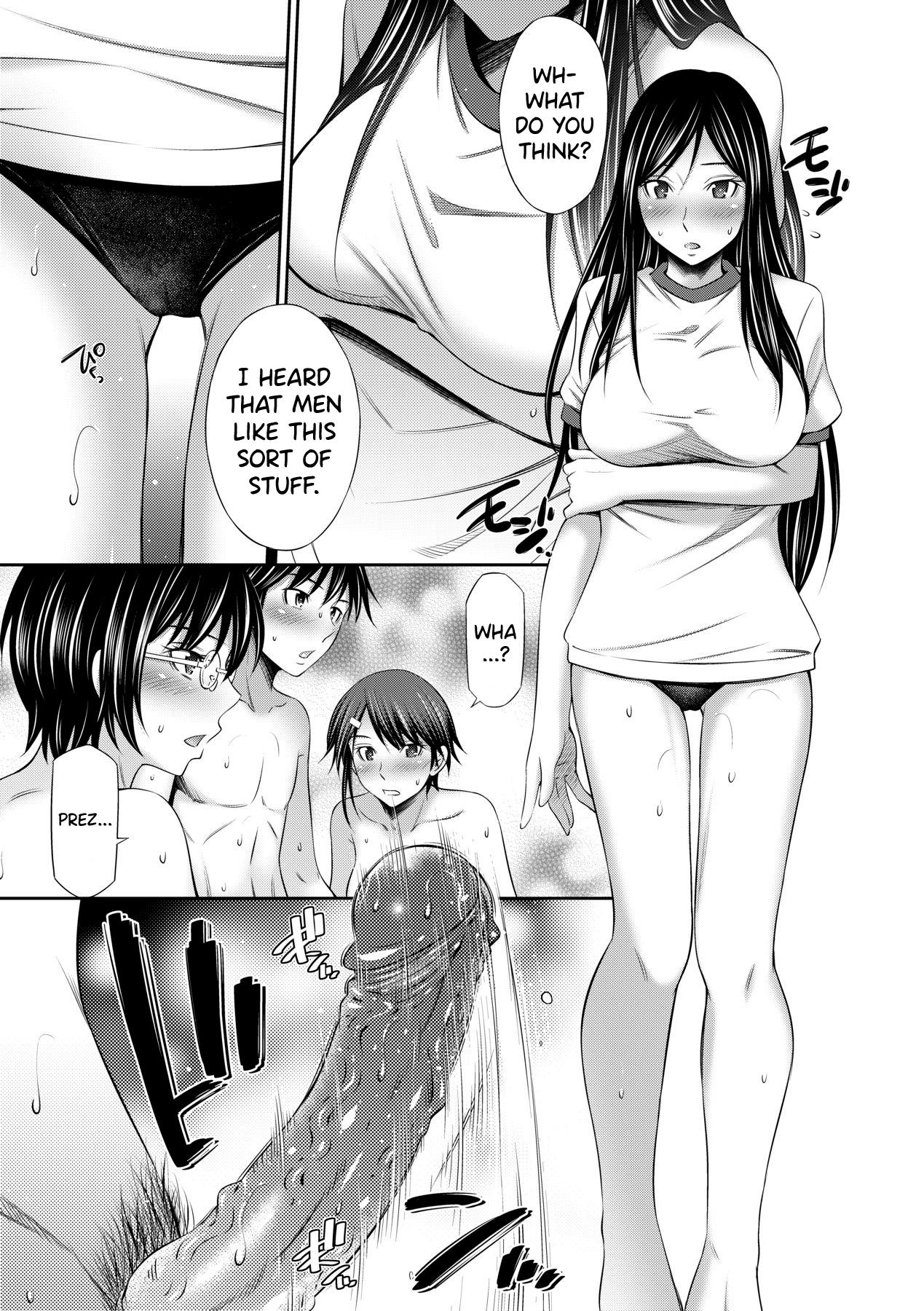 [Sabashi Renya] Senpai-tachi to no Gakuen Seikatsu [English] [biribiri] [Decensored] [Digital] Hentai - Raw  198