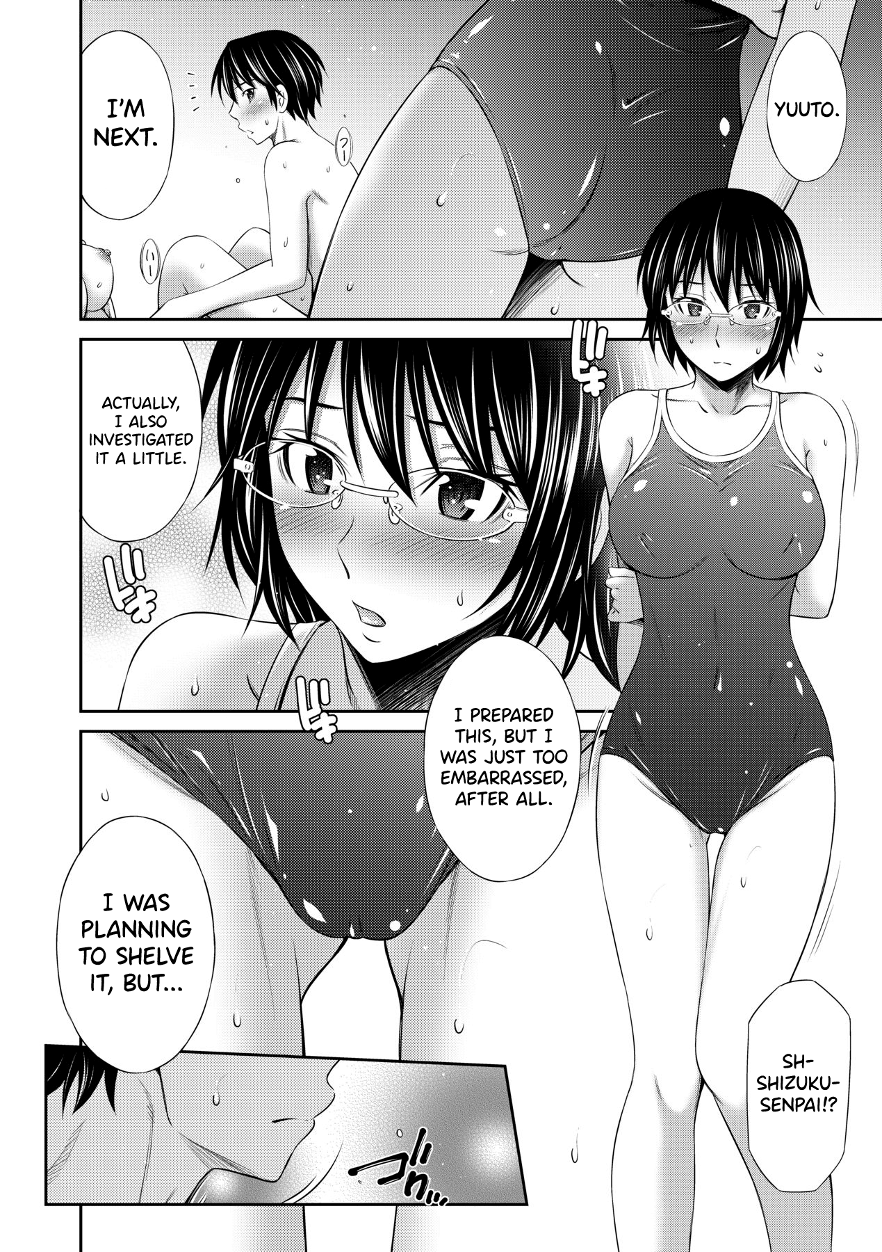 [Sabashi Renya] Senpai-tachi to no Gakuen Seikatsu [English] [biribiri] [Decensored] [Digital] Hentai - Raw  201