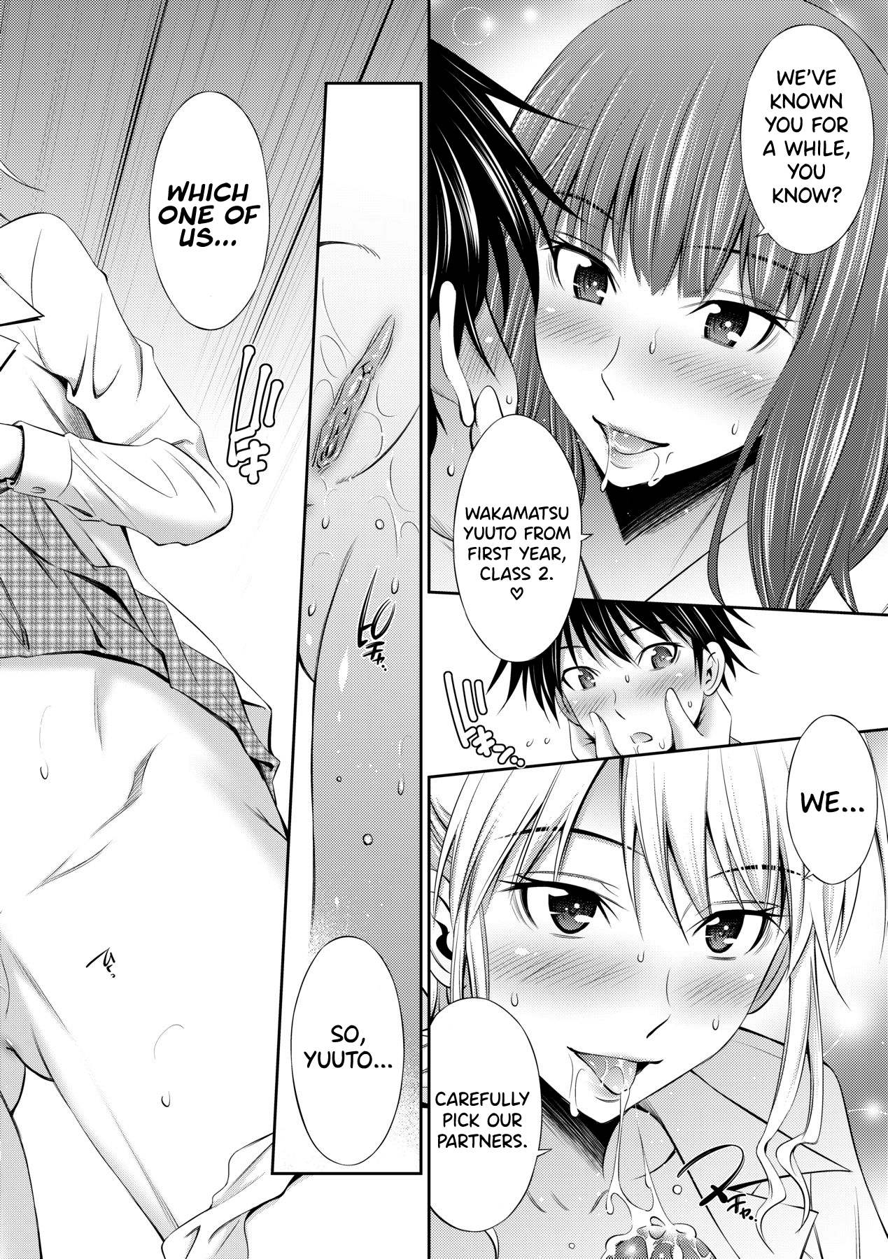 [Sabashi Renya] Senpai-tachi to no Gakuen Seikatsu [English] [biribiri] [Decensored] [Digital] Hentai - Raw  22