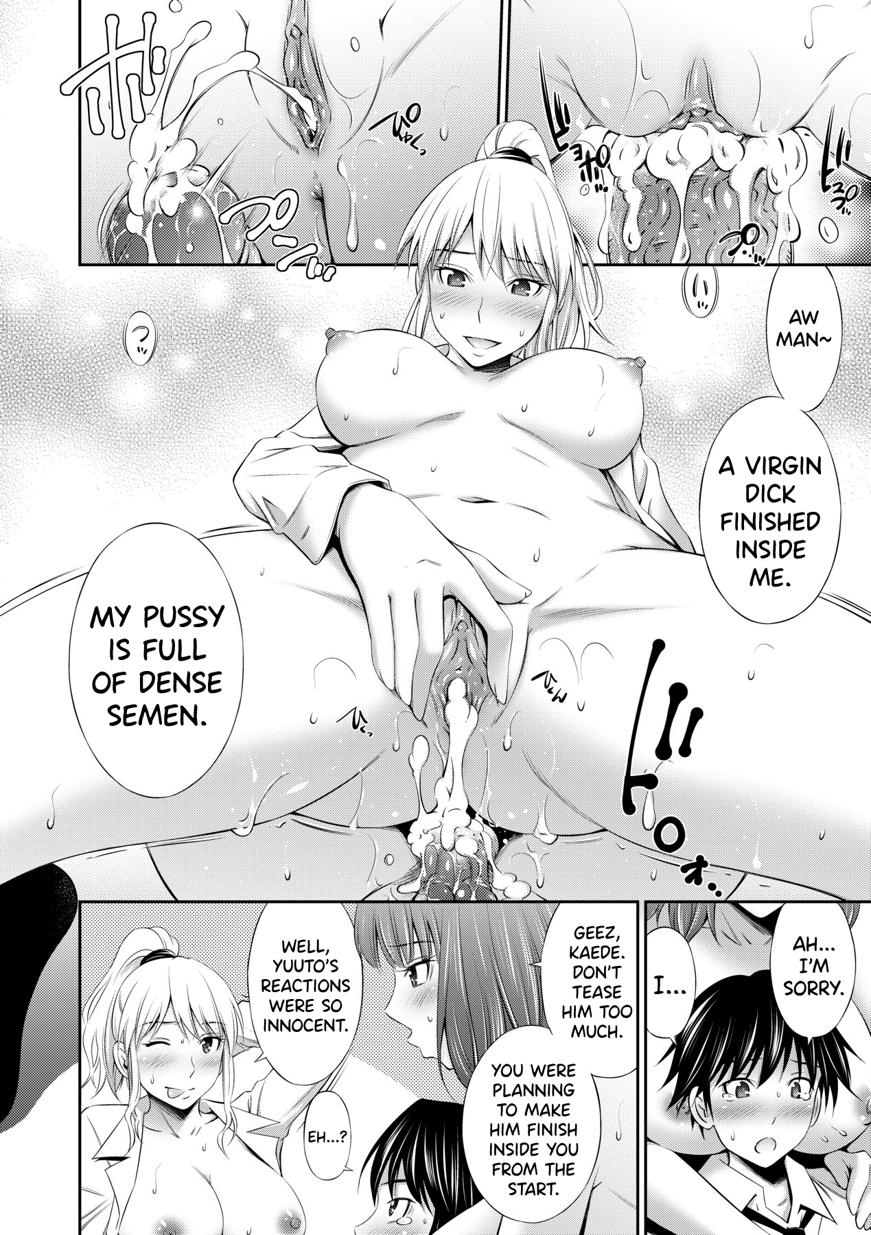 [Sabashi Renya] Senpai-tachi to no Gakuen Seikatsu [English] [biribiri] [Decensored] [Digital] Hentai - Raw  30