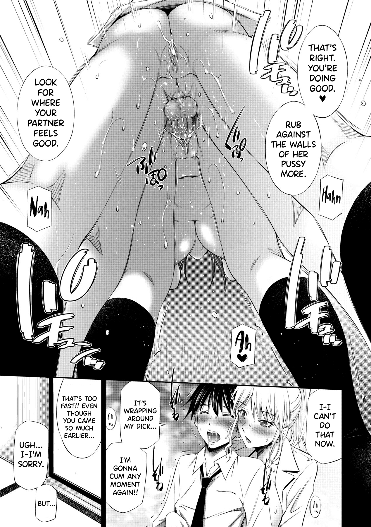 [Sabashi Renya] Senpai-tachi to no Gakuen Seikatsu [English] [biribiri] [Decensored] [Digital] Hentai - Raw  34