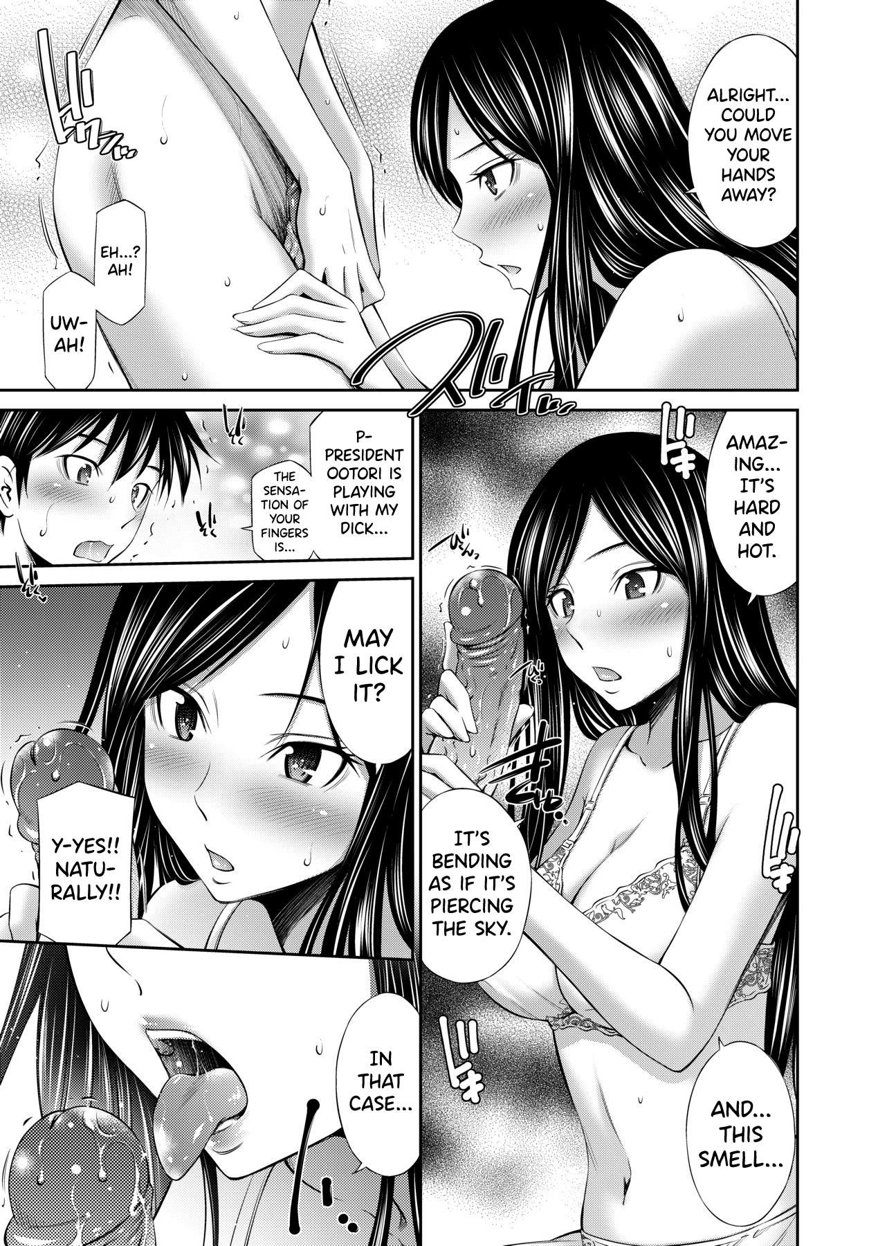 [Sabashi Renya] Senpai-tachi to no Gakuen Seikatsu [English] [biribiri] [Decensored] [Digital] Hentai - Raw  76