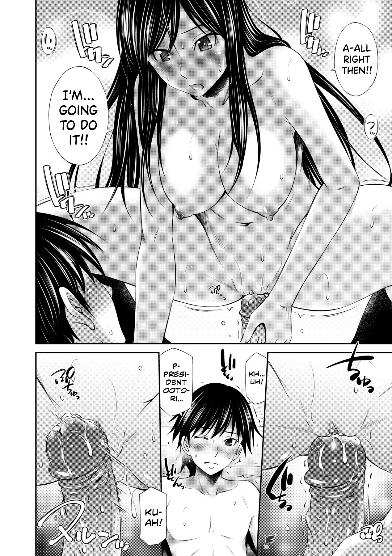 [Sabashi Renya] Senpai-tachi to no Gakuen Seikatsu [English] [biribiri] [Decensored] [Digital] Hentai - Raw  83