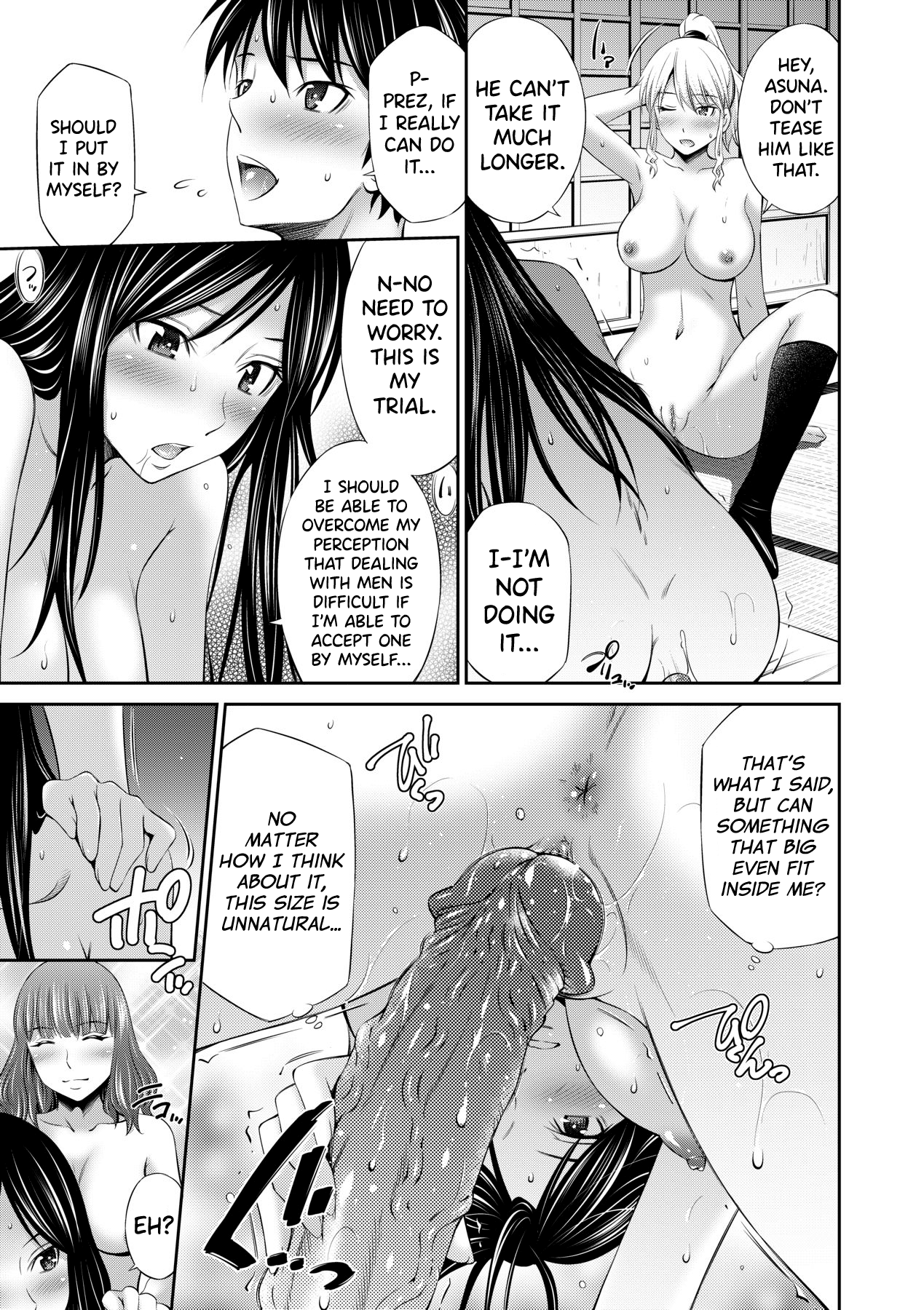 [Sabashi Renya] Senpai-tachi to no Gakuen Seikatsu [English] [biribiri] [Decensored] [Digital] Hentai - Raw  84