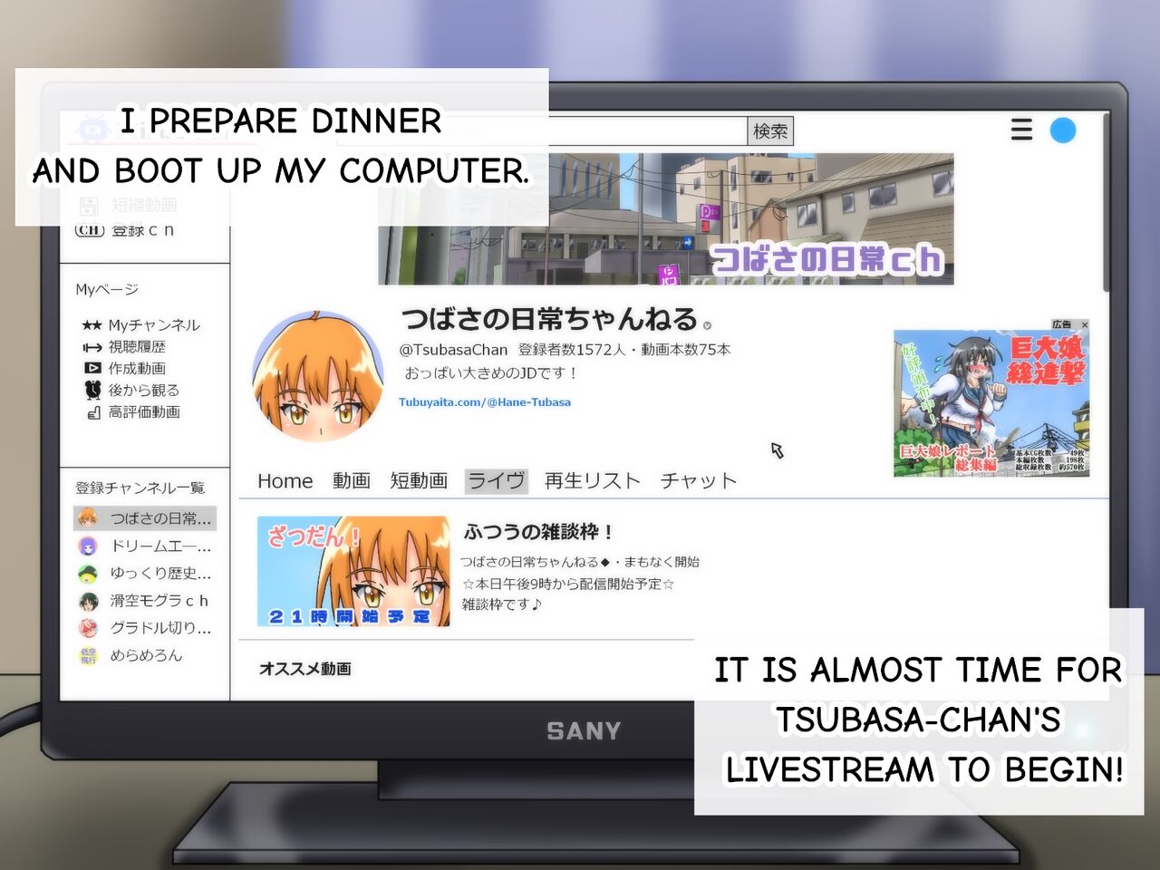 Tsubasa no Chounyuu Channel Haishin-chuu! | Like and Subscribe to Subasa's Breast Growth page 6 full