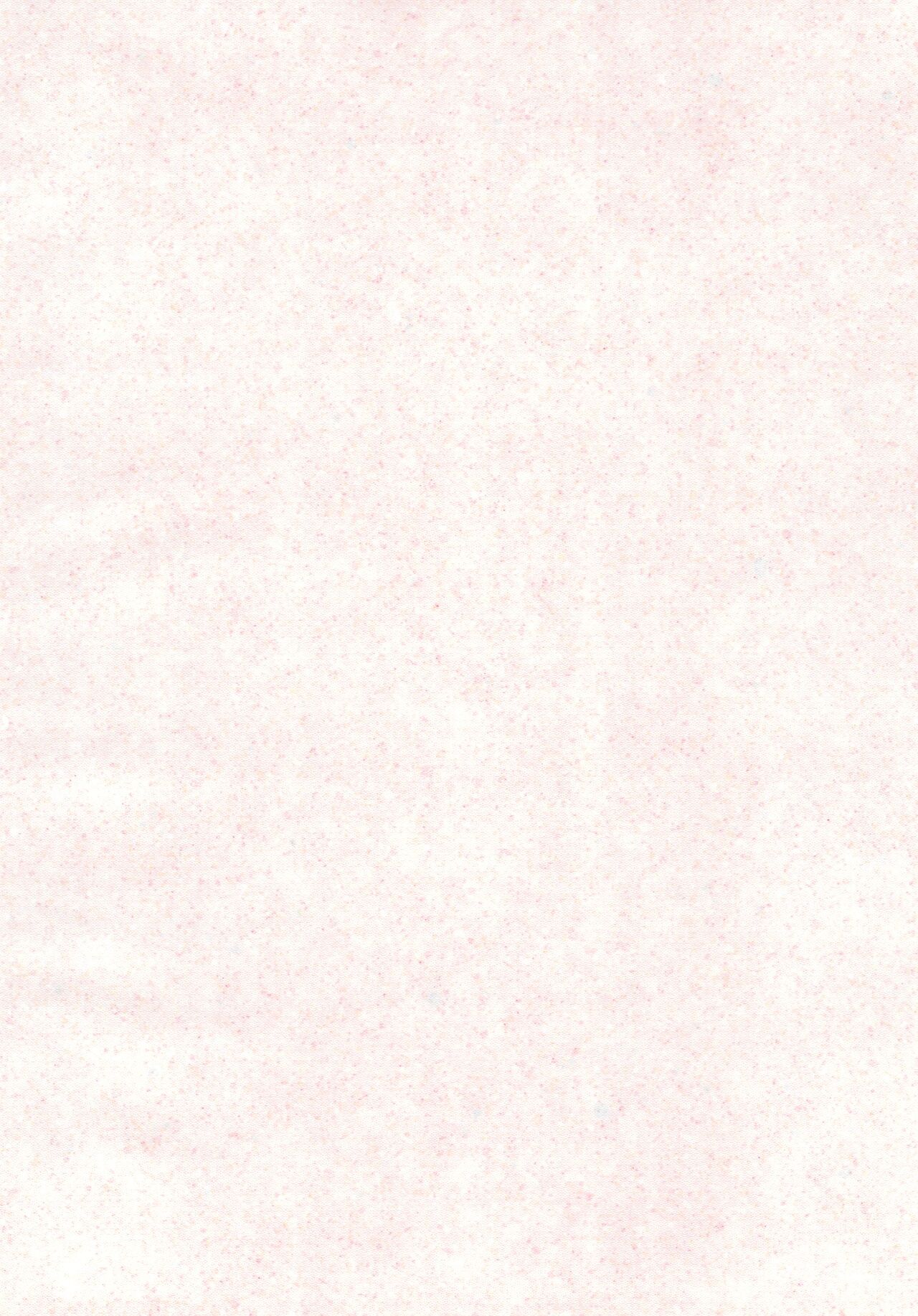 Honkaku-teki Osu Youkei page 4 full