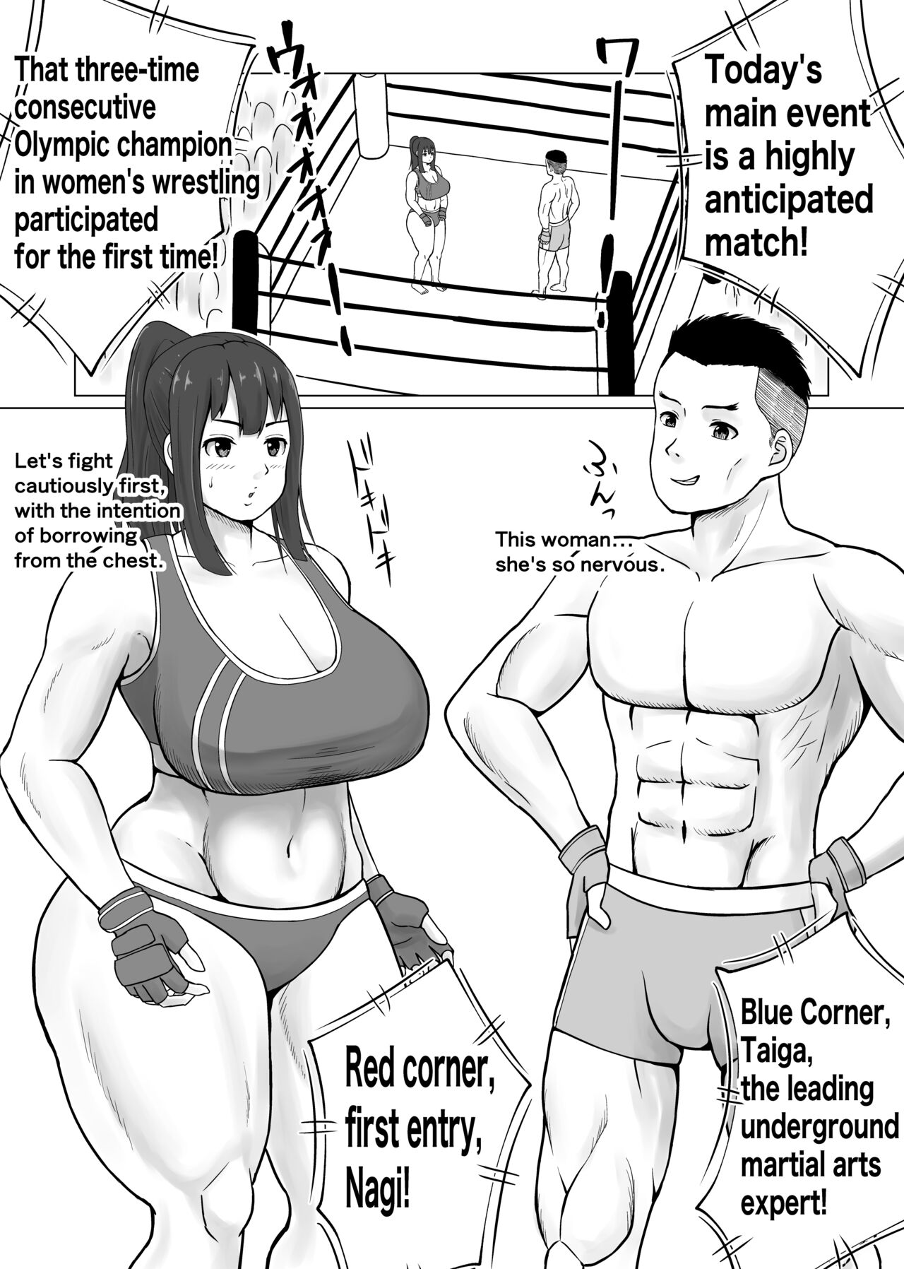 MIX FIGHT  Chika Kakutou ~Asakura Nagi Hen~ |  MIX FIGHT Underground Fighting Episode of Nagi Asakura page 2 full