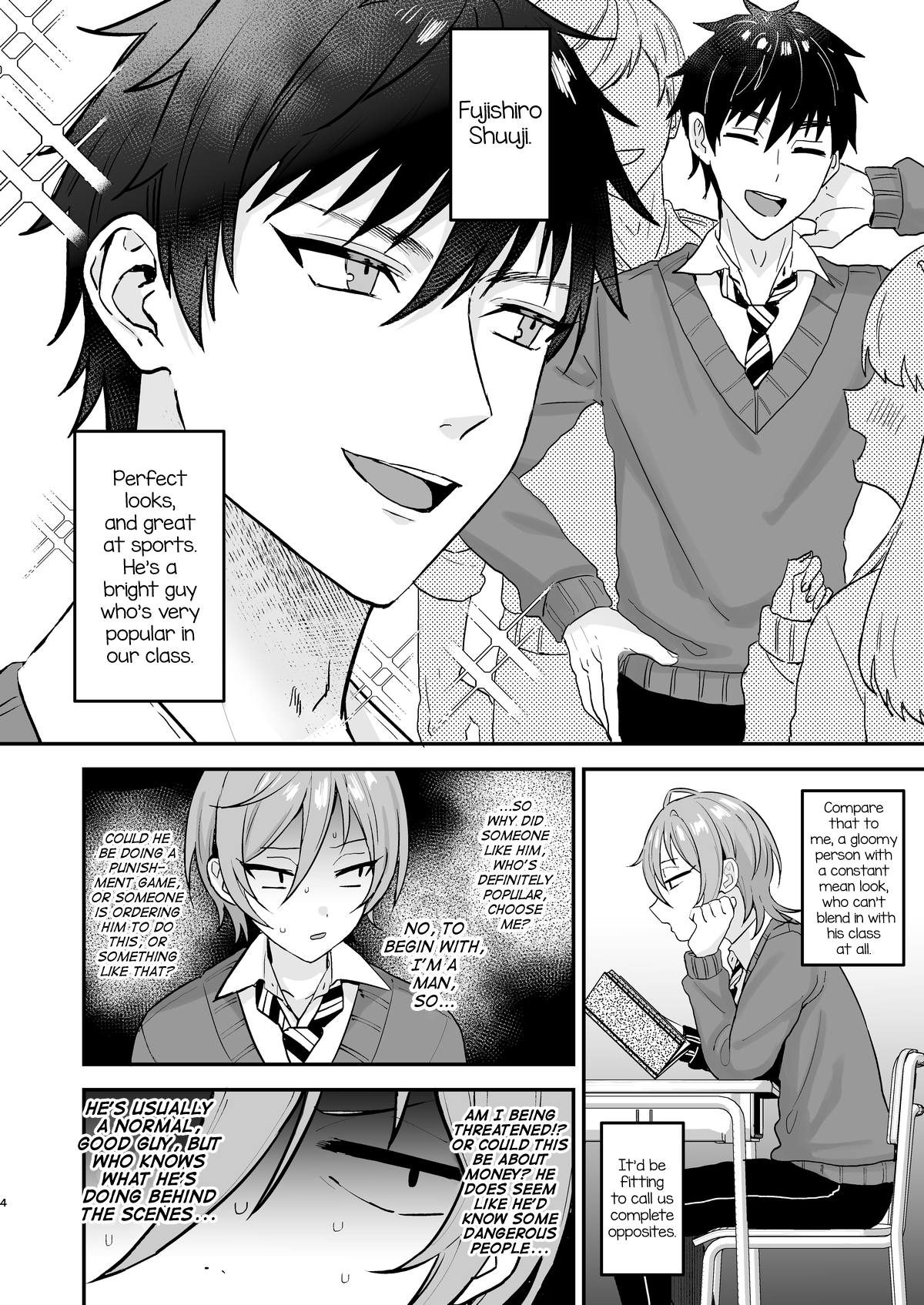 Kawaii ni Yowai Inkya Danshi ga Mesu Ochi suru made Zenpen page 3 full