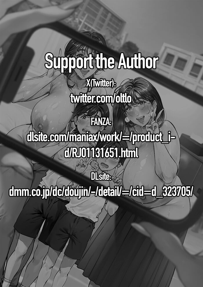 Dekiai Kansatsu Nikki | A Doting Mother’s Observation Diary page 2 full