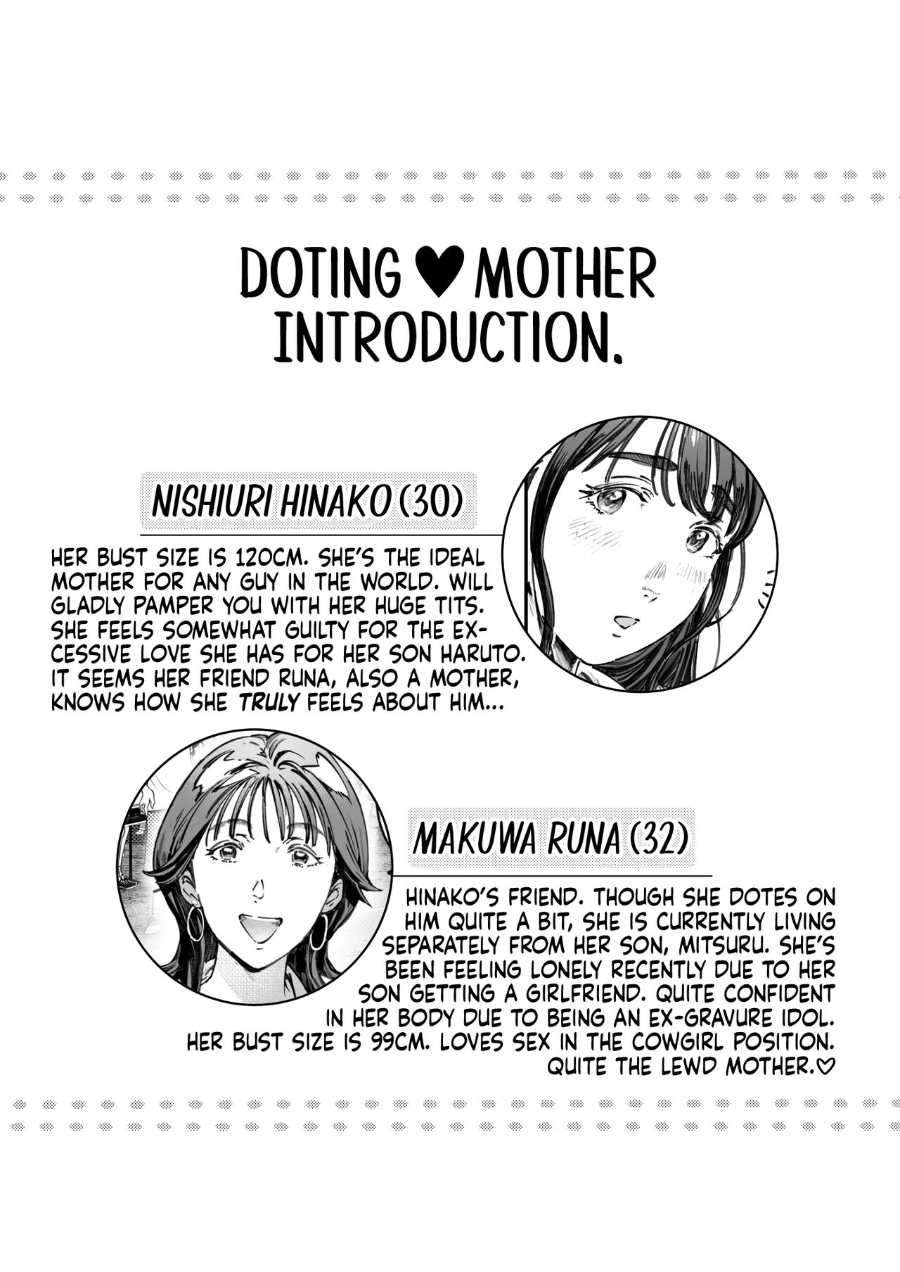 Dekiai Kansatsu Nikki | A Doting Mother’s Observation Diary page 4 full