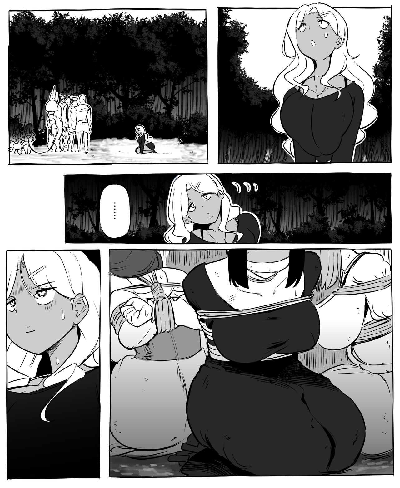 ~Isekai Mob Gal~ page 3 full