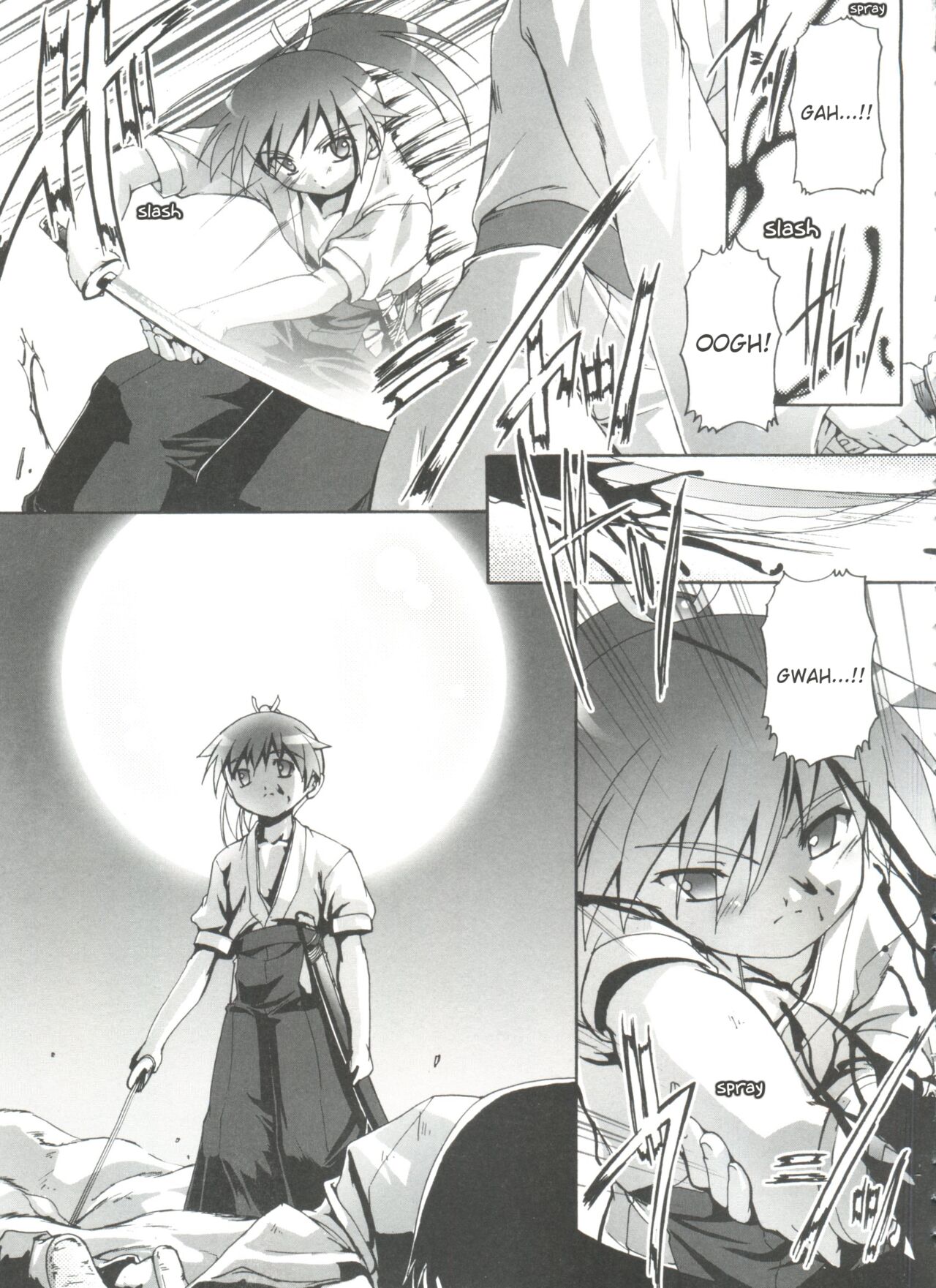 For this moment page 2 full