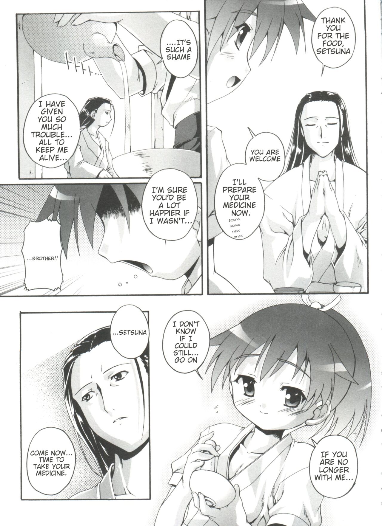 For this moment page 4 full