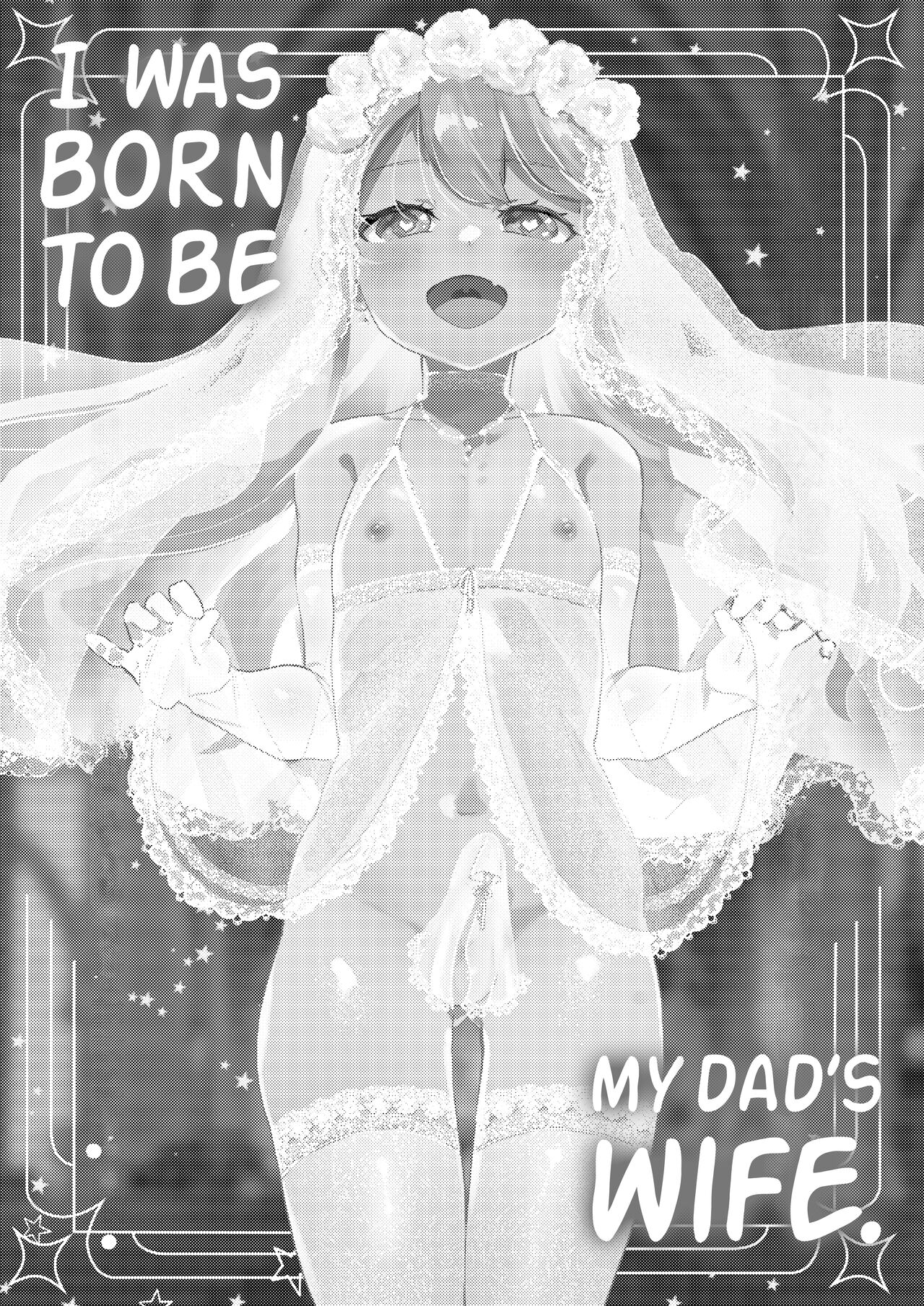 Boku wa Papa no Oyome-san ni Naru Tame ni Umarete Kitanda | I Was Born To Be My Dad's Wife. page 2 full