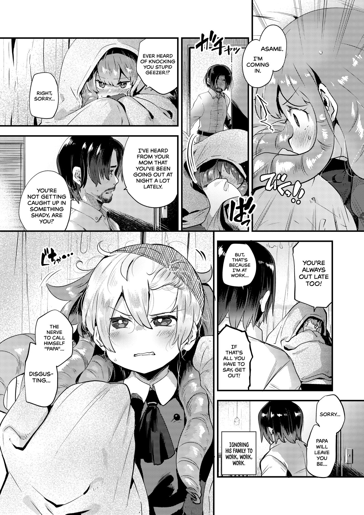 Boku wa Papa no Oyome-san ni Naru Tame ni Umarete Kitanda | I Was Born To Be My Dad's Wife. page 7 full