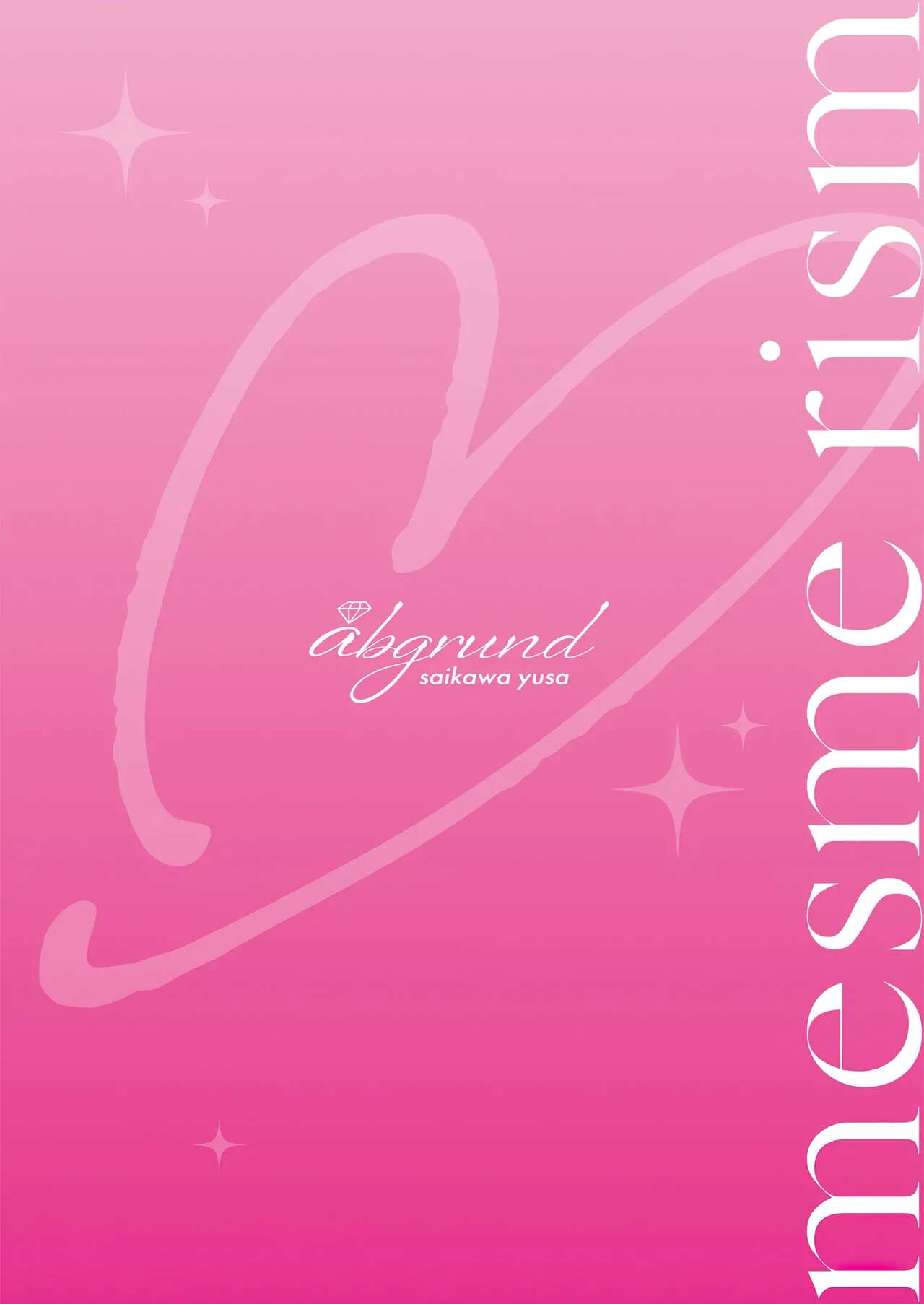 Mesmerism After Episode page 2 full