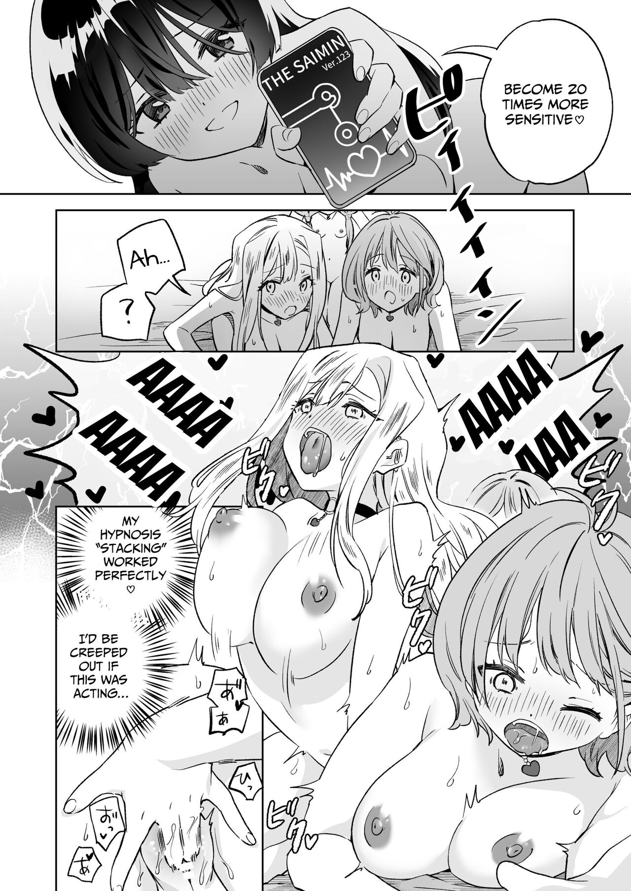 Minna de Ecchi na Yurikatsu Appli ~Ee!? Kono Naka ni Kakattenai Musume ga Iru!?~ 2 page 7 full