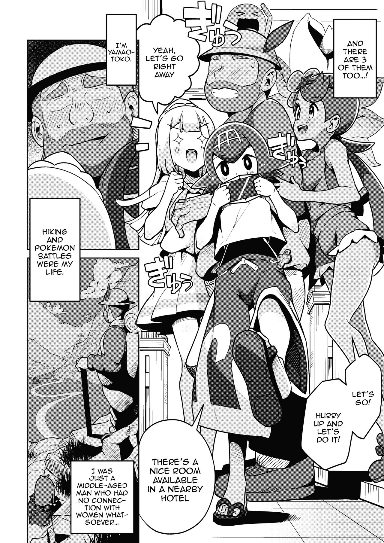 POCKET BITCH 2 page 5 full