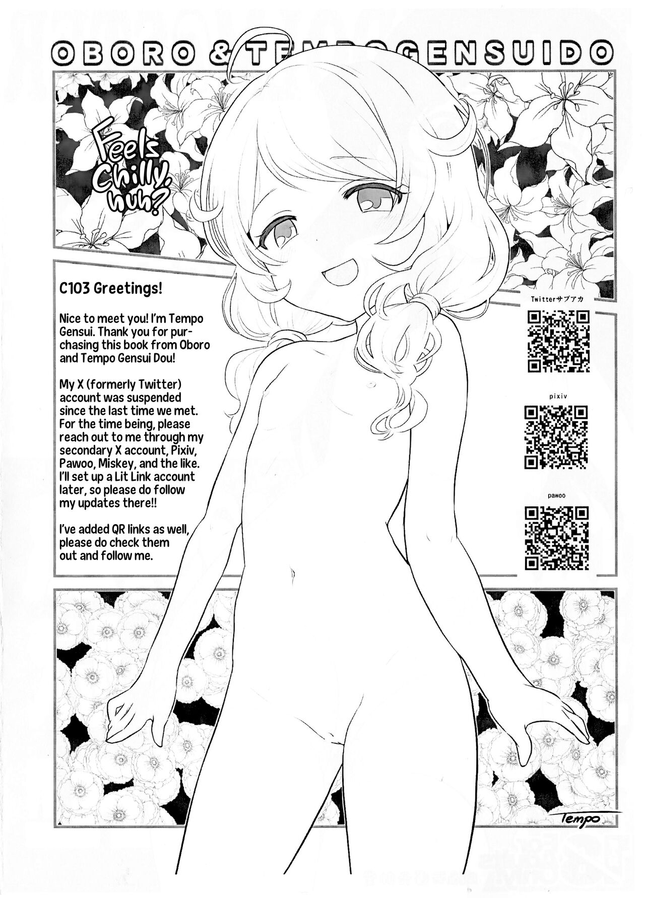 THE chiDOLM@STER Cinderella Little Girls ~Papa to Isshoni Ofuro de Shippori♡~ | Hot and Steamy Bath Time With our Daddies! page 4 full