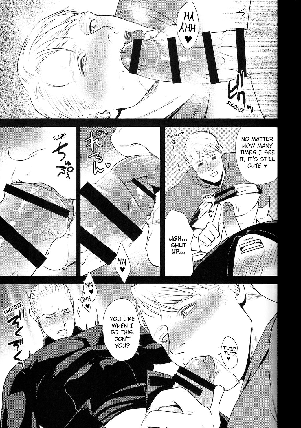 SECRET Mikkai Yoru / Secret Meeting page 10 full