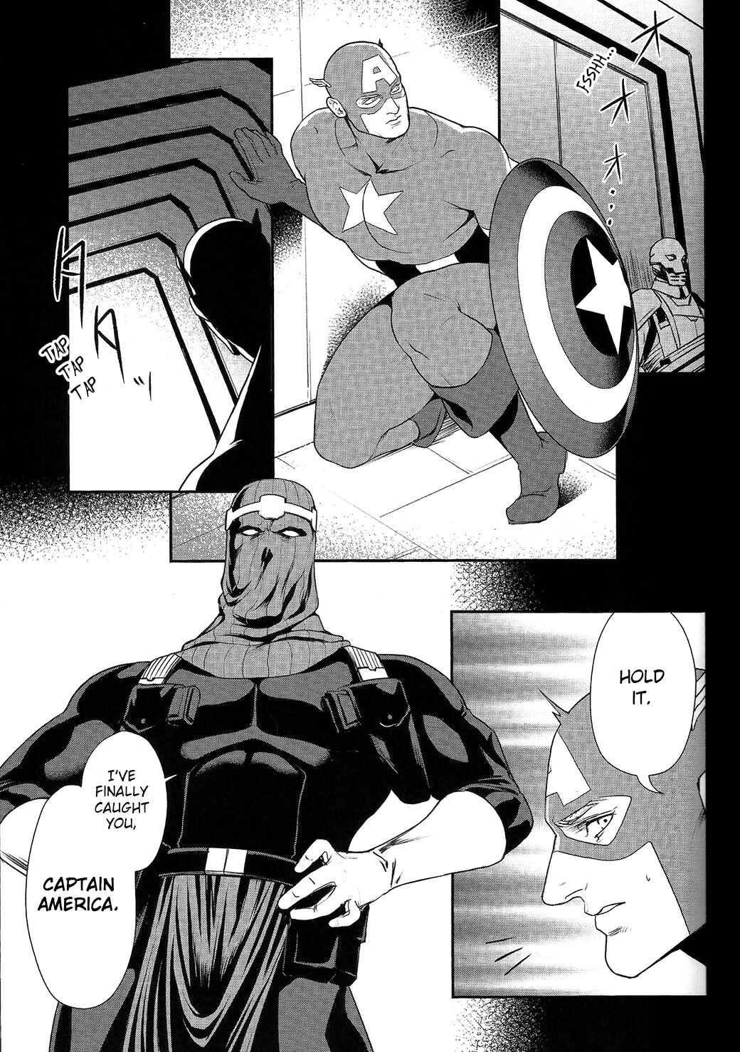 SECRET Mikkai Yoru / Secret Meeting page 2 full