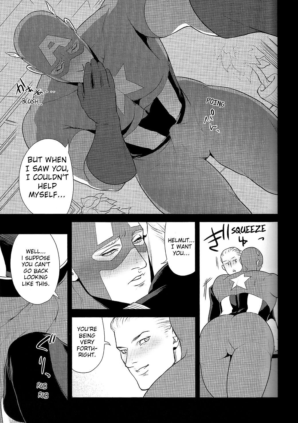 SECRET Mikkai Yoru / Secret Meeting page 6 full